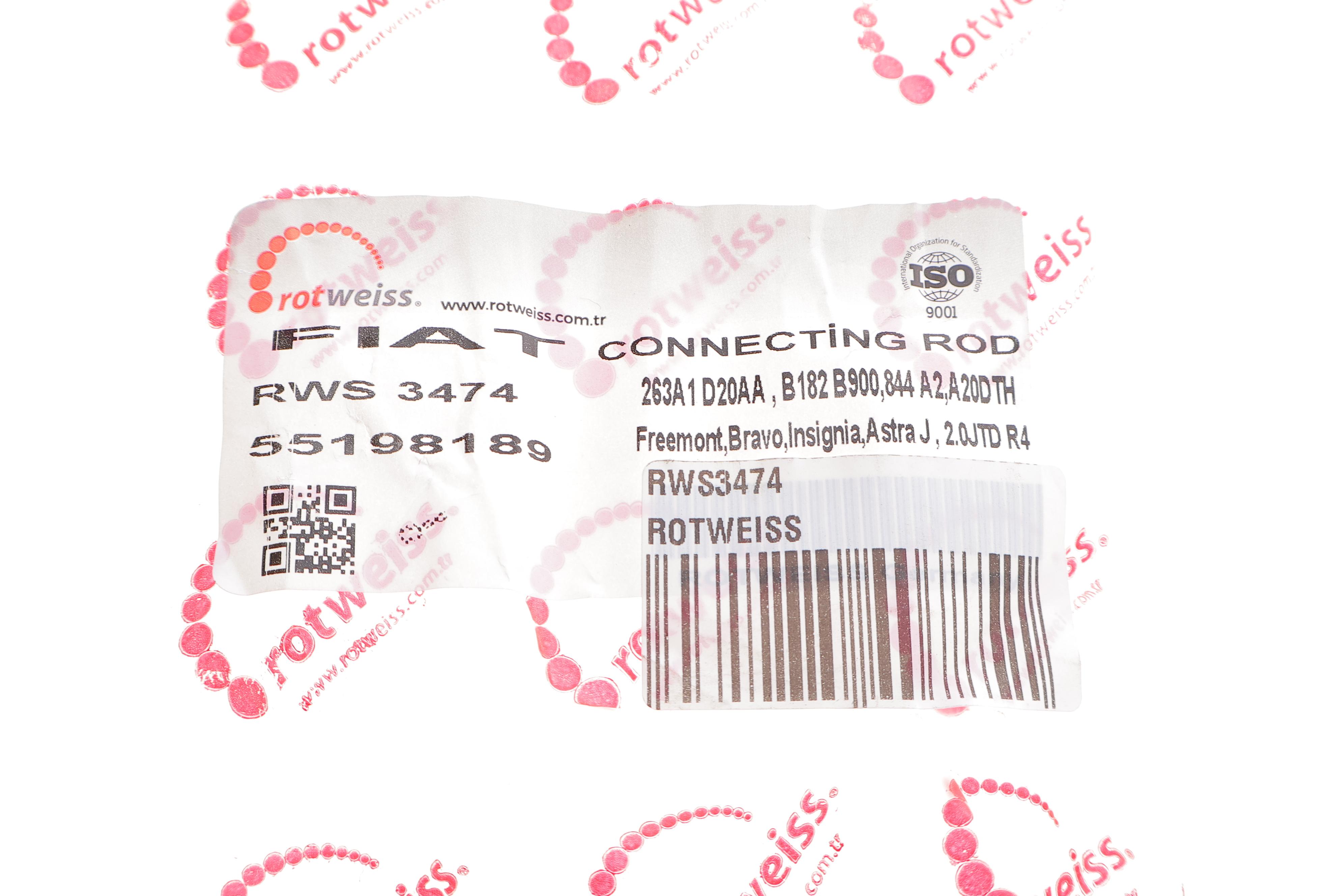 Шатун Citroen Jumper/Peugeot Boxer 2.0 BlueHDi 15-