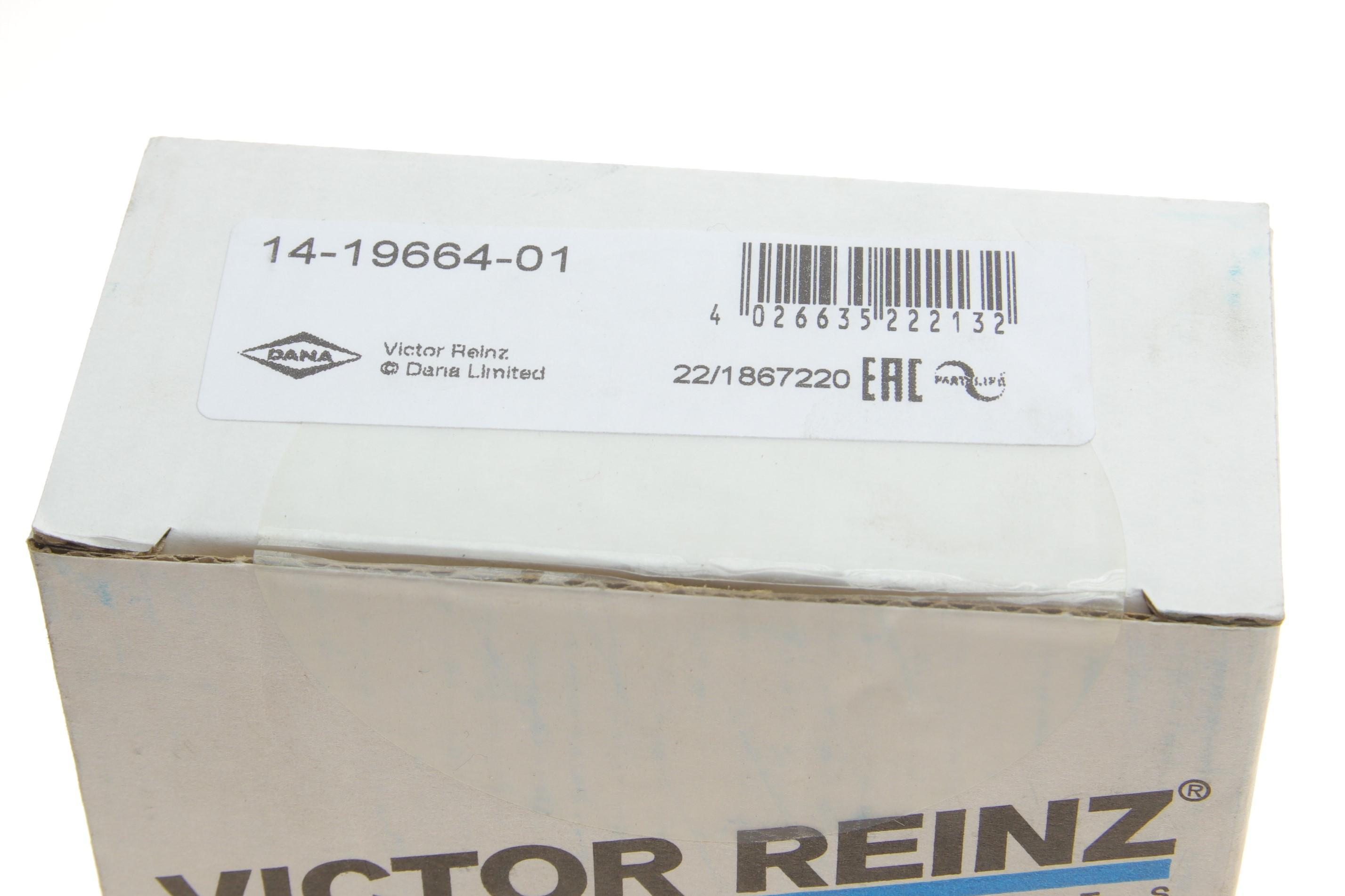 Болты головки (к-кт 10шт.) Audi Q5/Q7/Q8/VW Touareg 15-