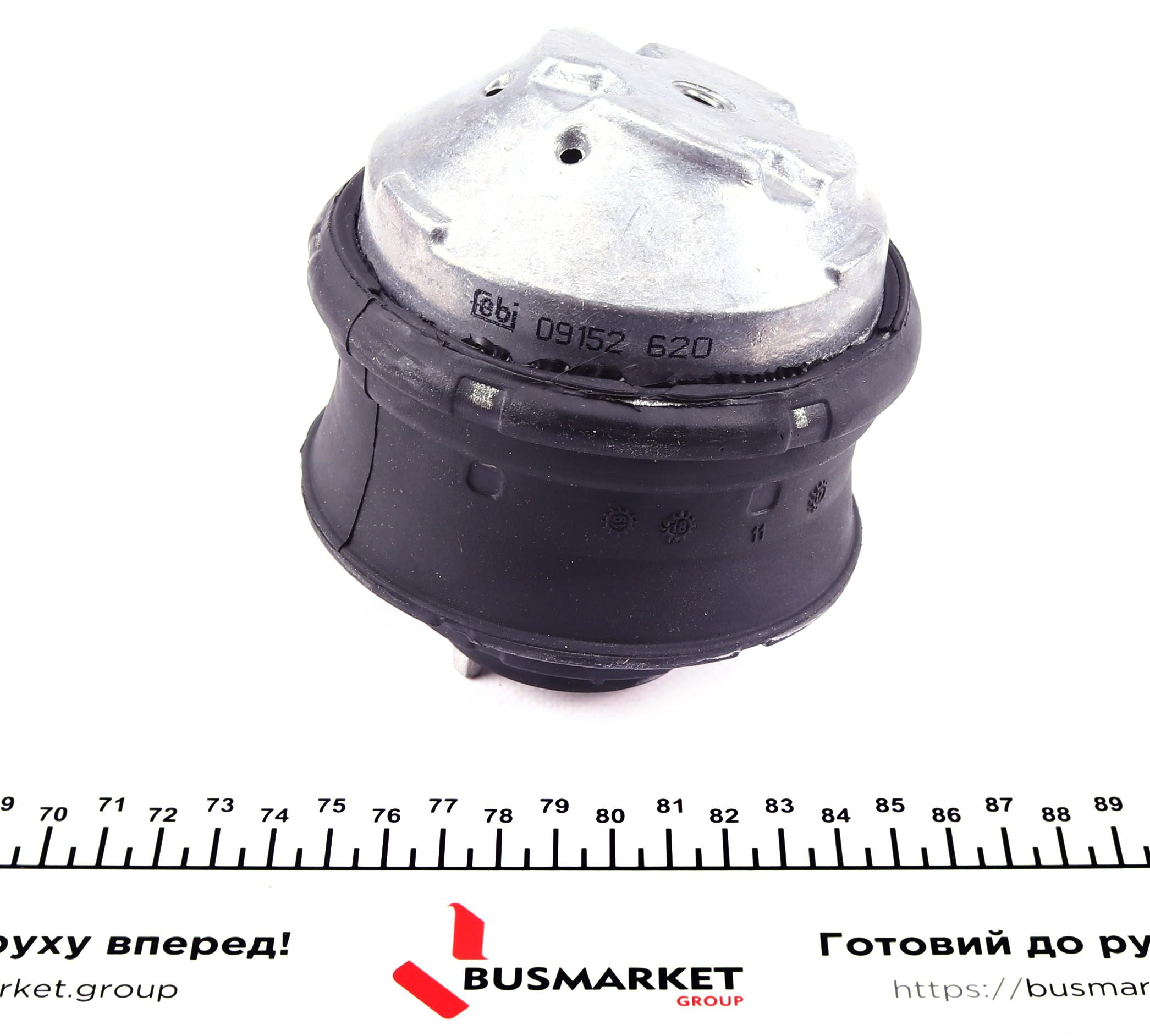 Подушка двигуна MB C-class (W202)/E-class (W210) 95-00