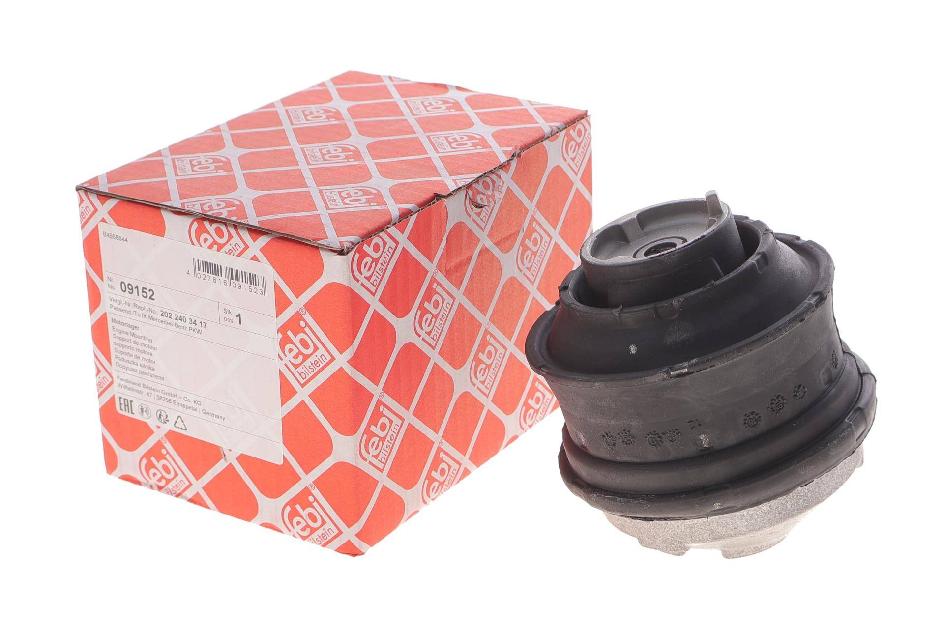 Подушка двигуна MB C-class (W202)/E-class (W210) 95-00