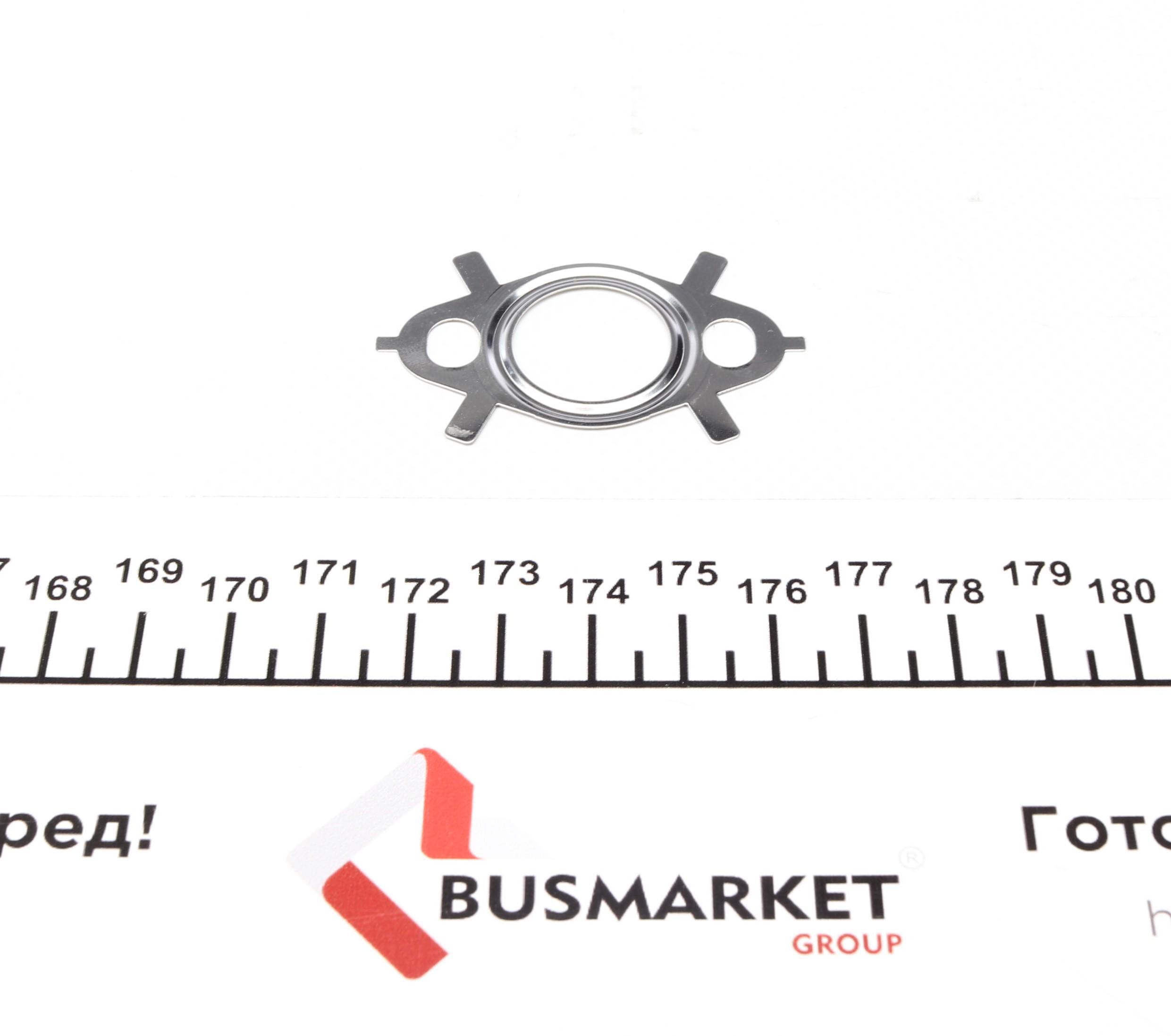 Прокладка клапана EGR Audi A3/Skoda Octavia/VW Caddy/Passat 1.4-2.0 96-