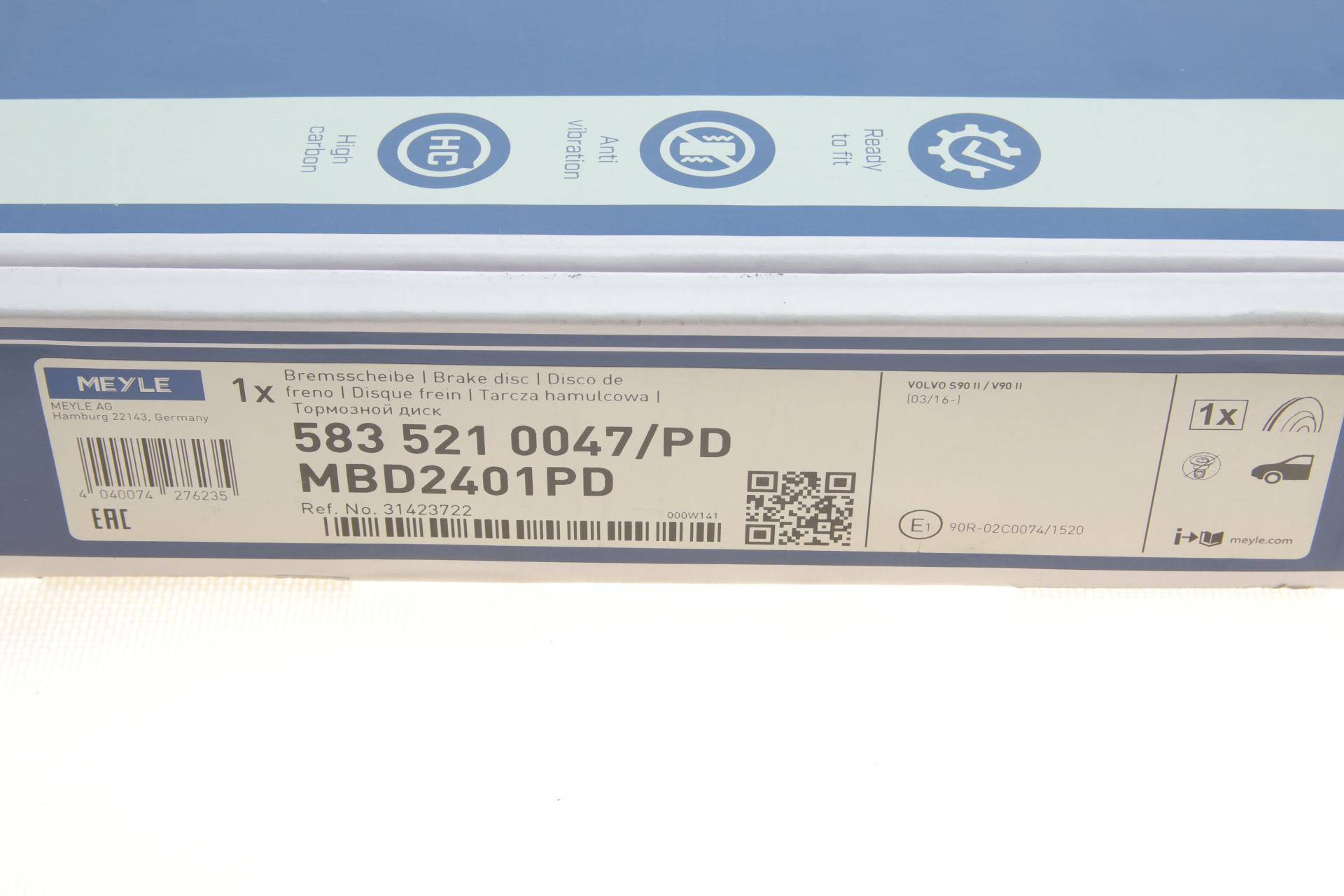 Диск гальмівний (передній) Volvo S60 III/S90 II/V60 II/V90 II-III 18- (296x28)