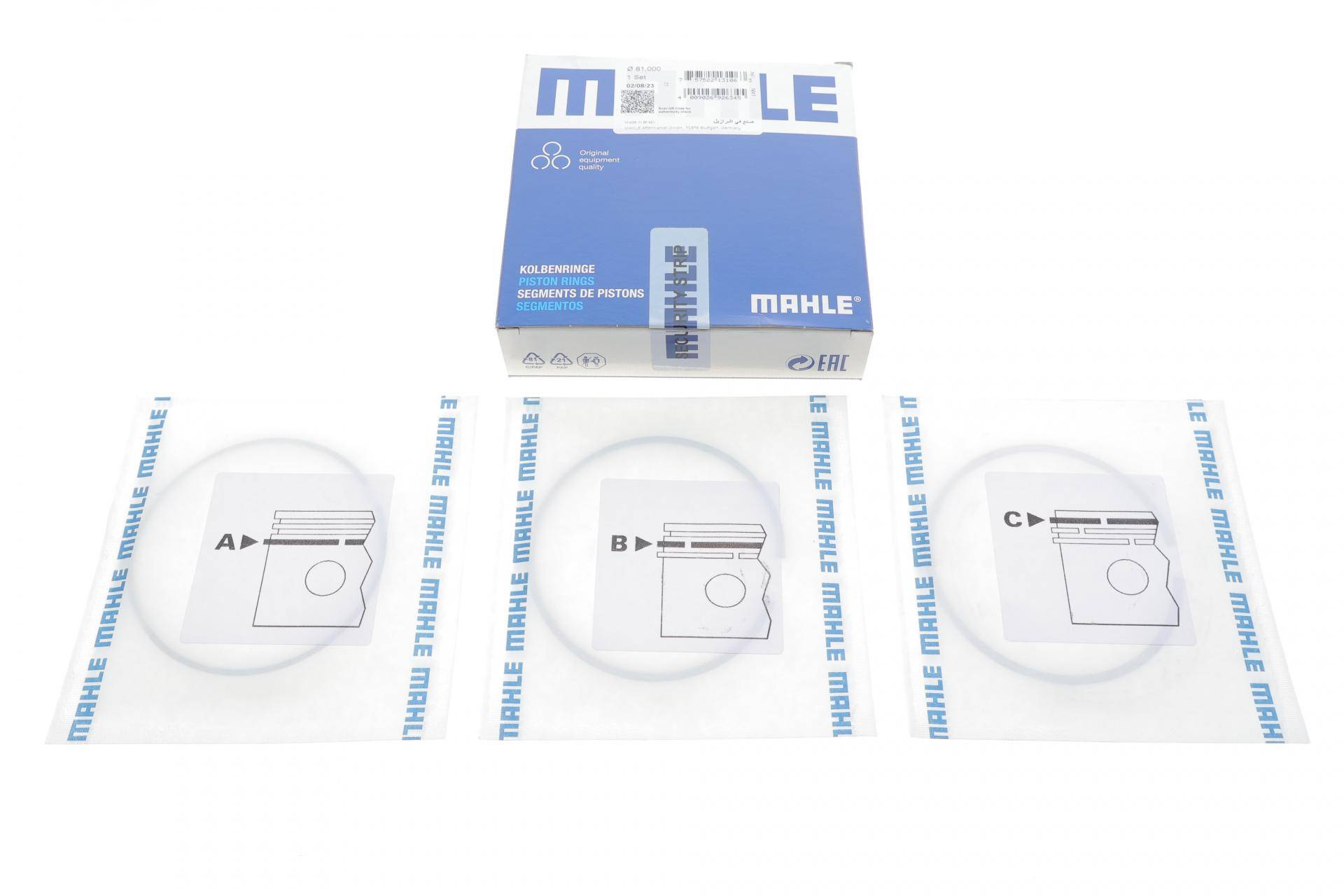 Кільця поршневі VW T5 2.5TDI (BNZ) 03-09 (81.0mm/STD) (1.75-2-3)