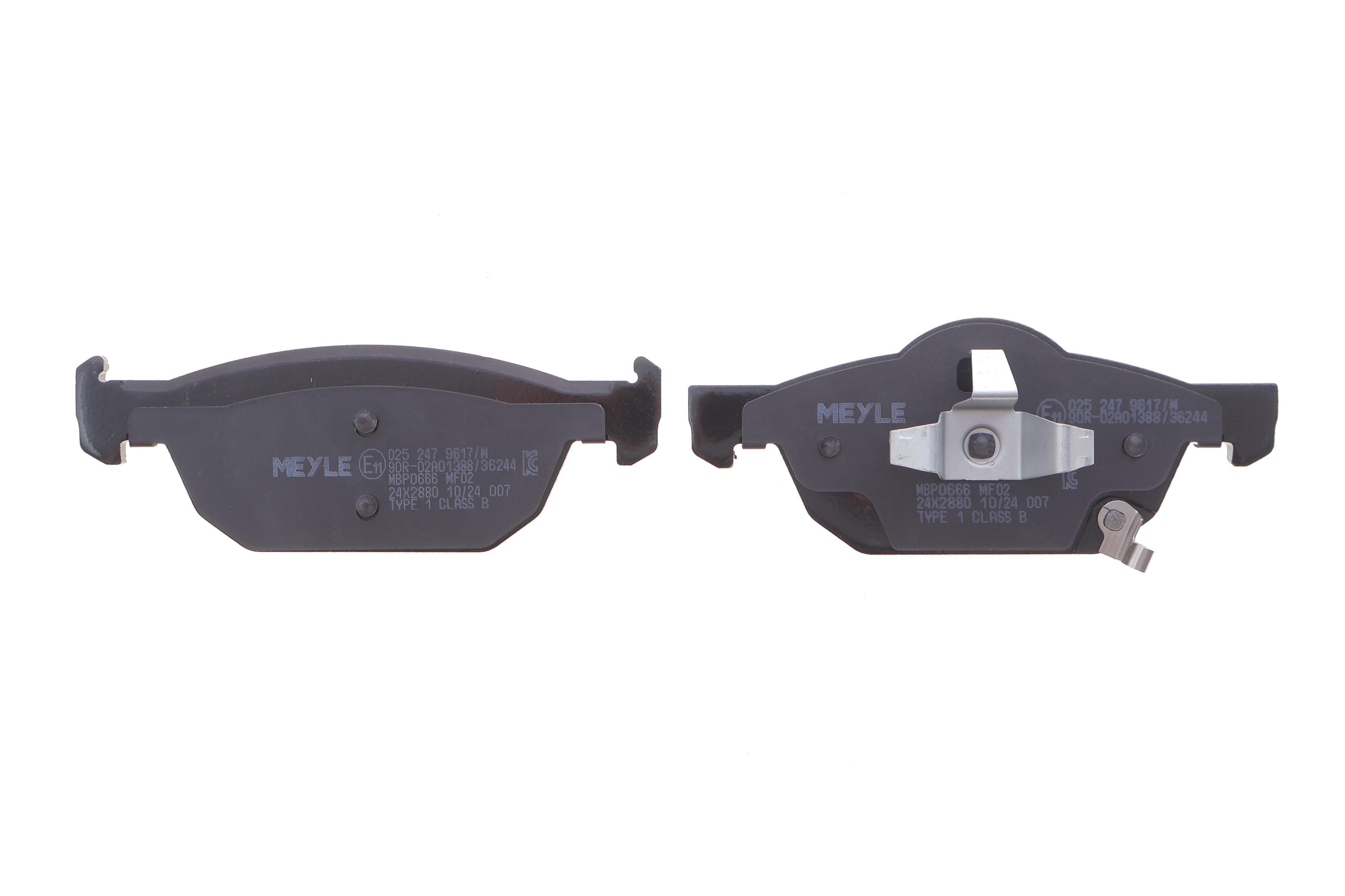 Колодки гальмівні (передні) Honda Accord VIII 08-