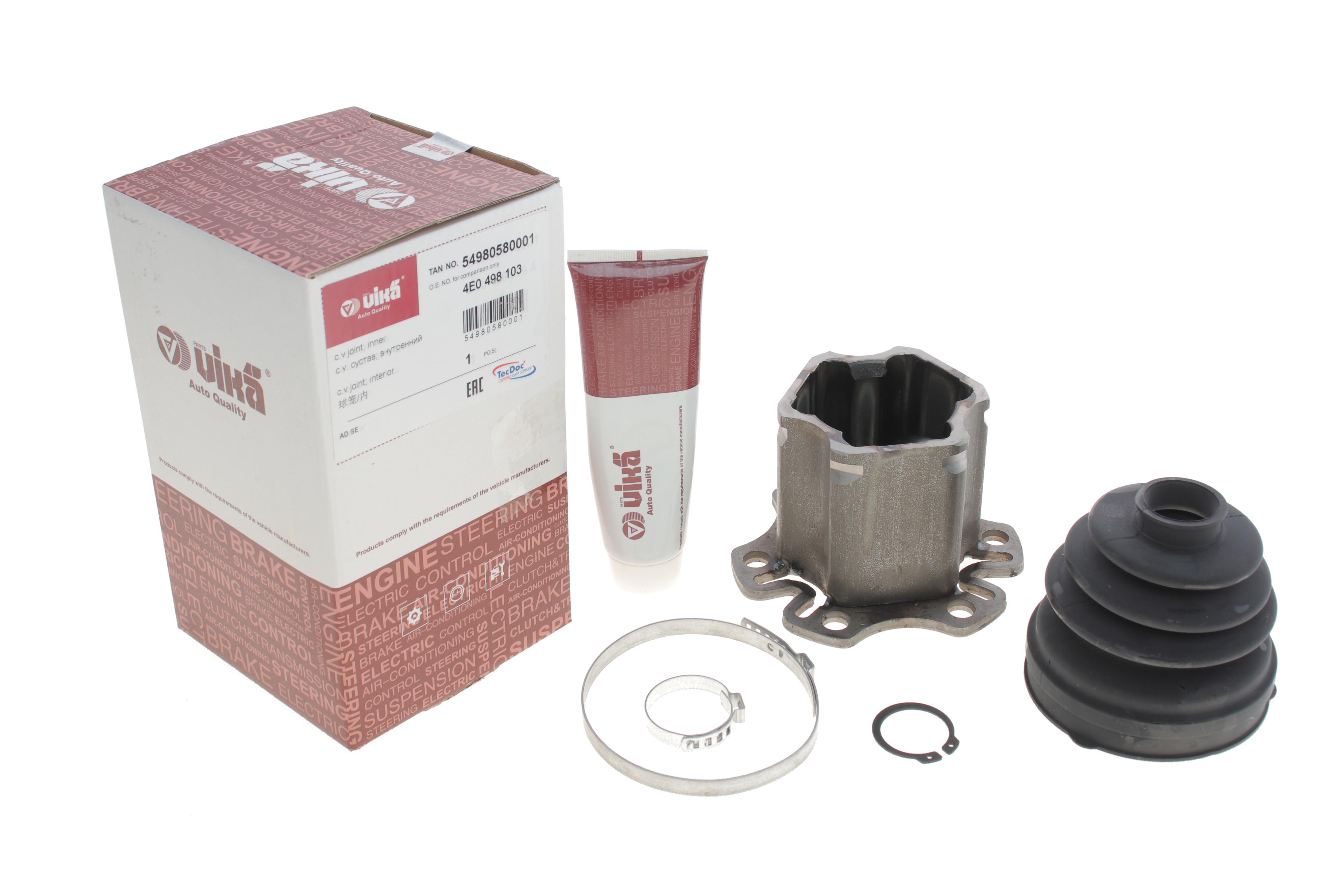 Шрус (внутренний) Audi A4/A6/A8 00-11 (z=28)