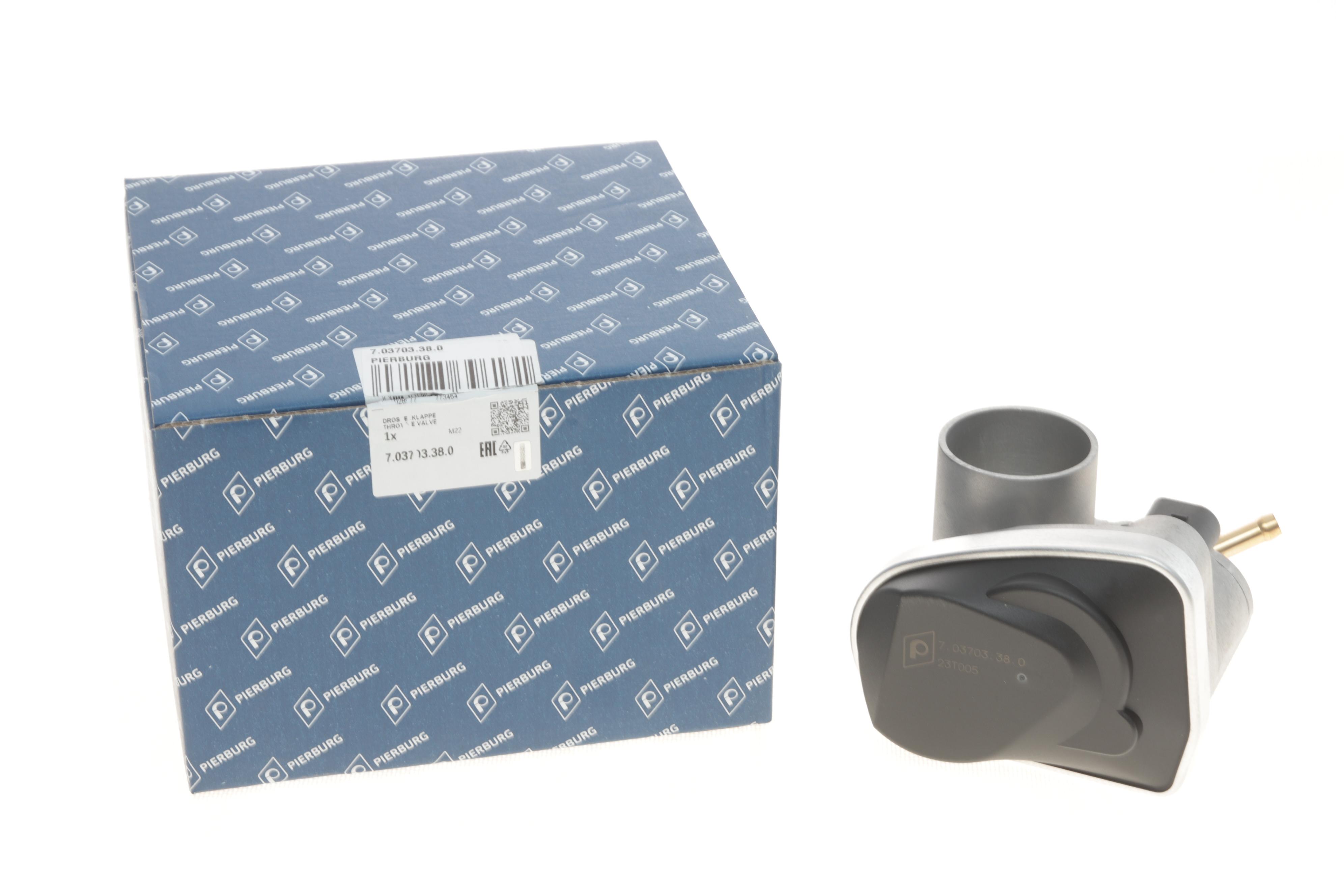 Заслонка дросельна Skoda Fabia/Octavia/VW Golf IV 1.4 16V 97-10