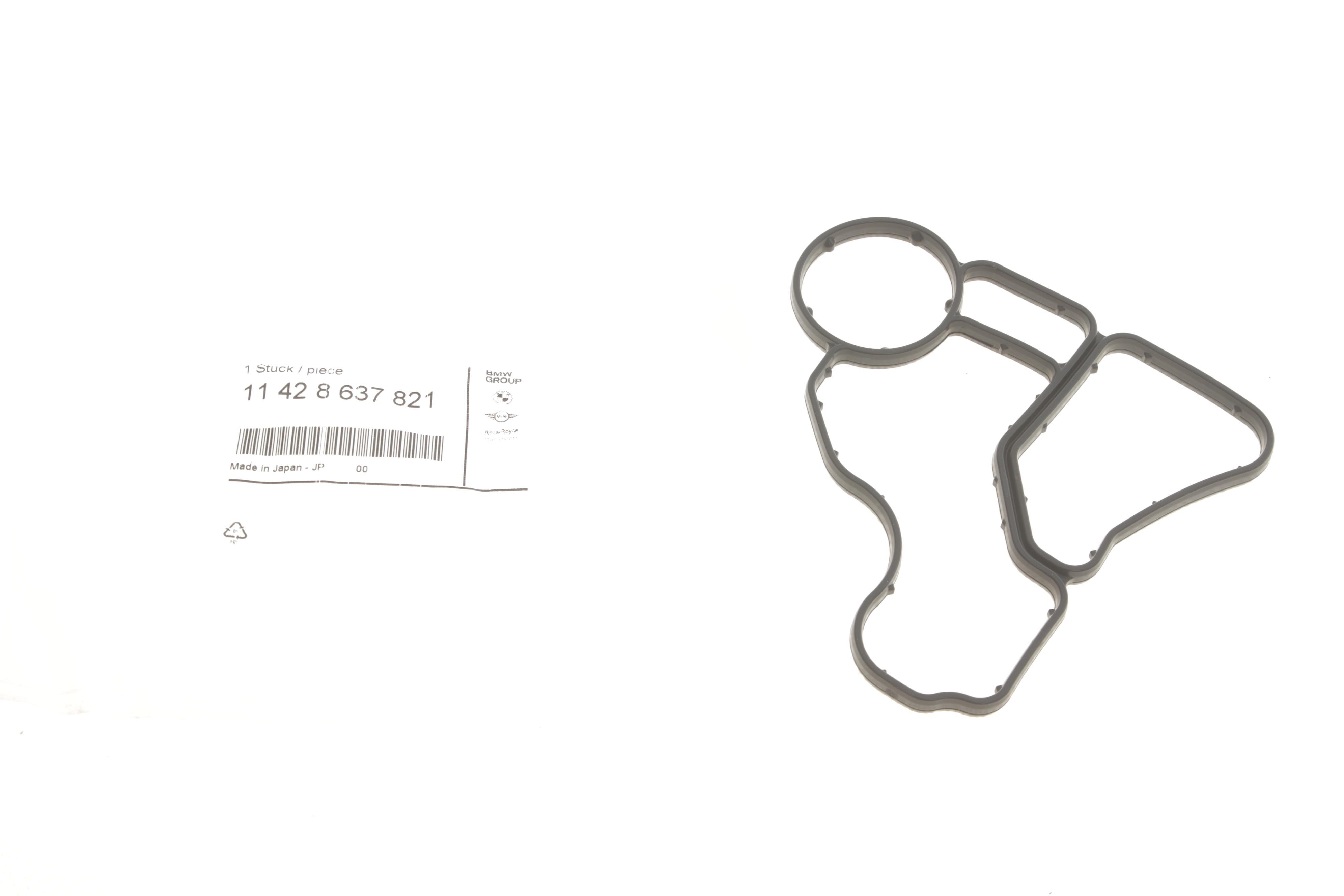 Прокладка корпуса фильтра масляного BMW X5 (E70/F15)/X6 (E71/F16) 3.0-4.0i 06- N52/N55