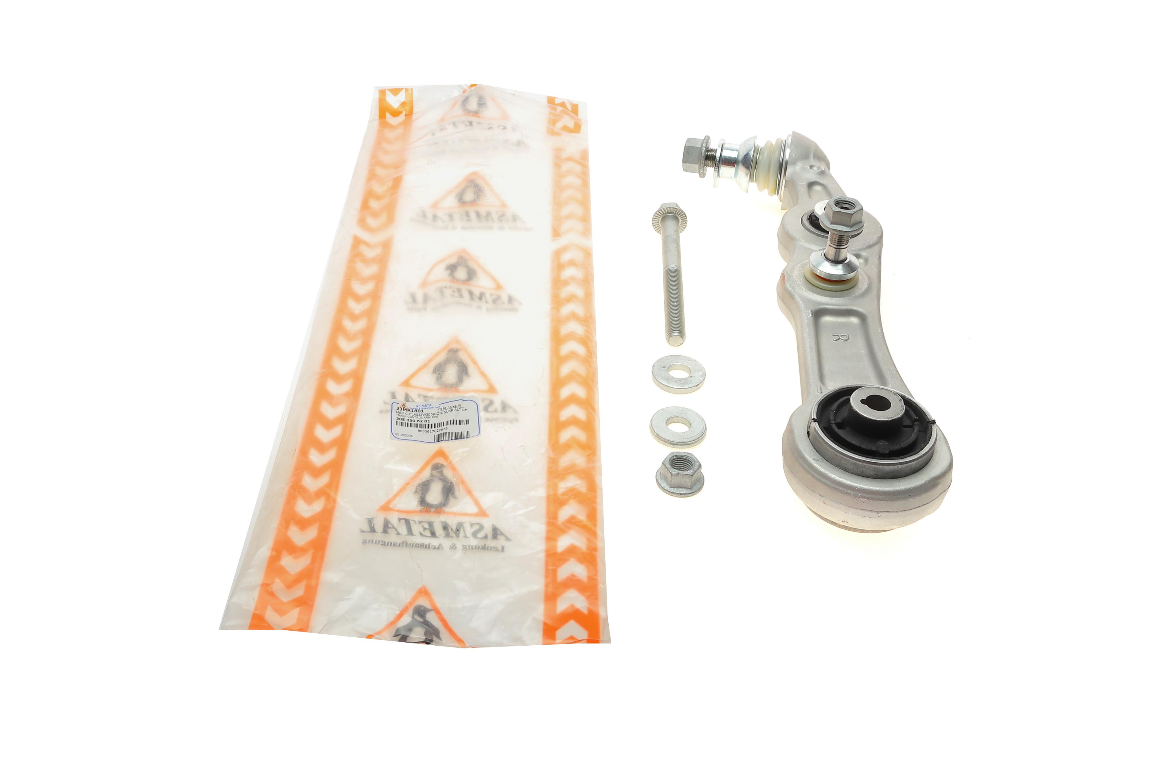 Важіль підвіски (передній) (R) MB C-class (W205)/E-class (W213) 13-