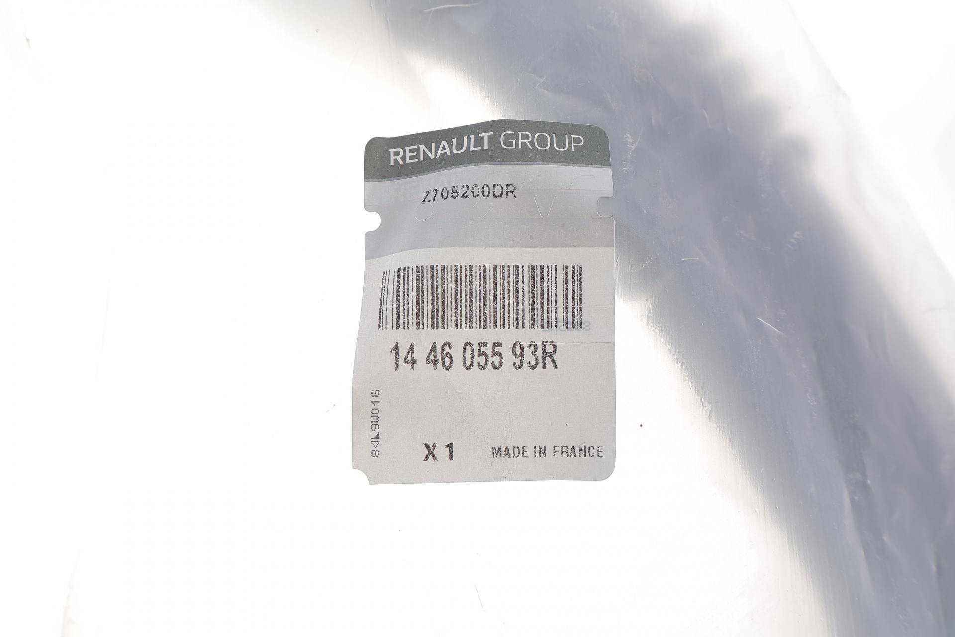 Патрубок фільтра повітряного Renault Master III/Opel Movano B 2.3dCi 10- (R)