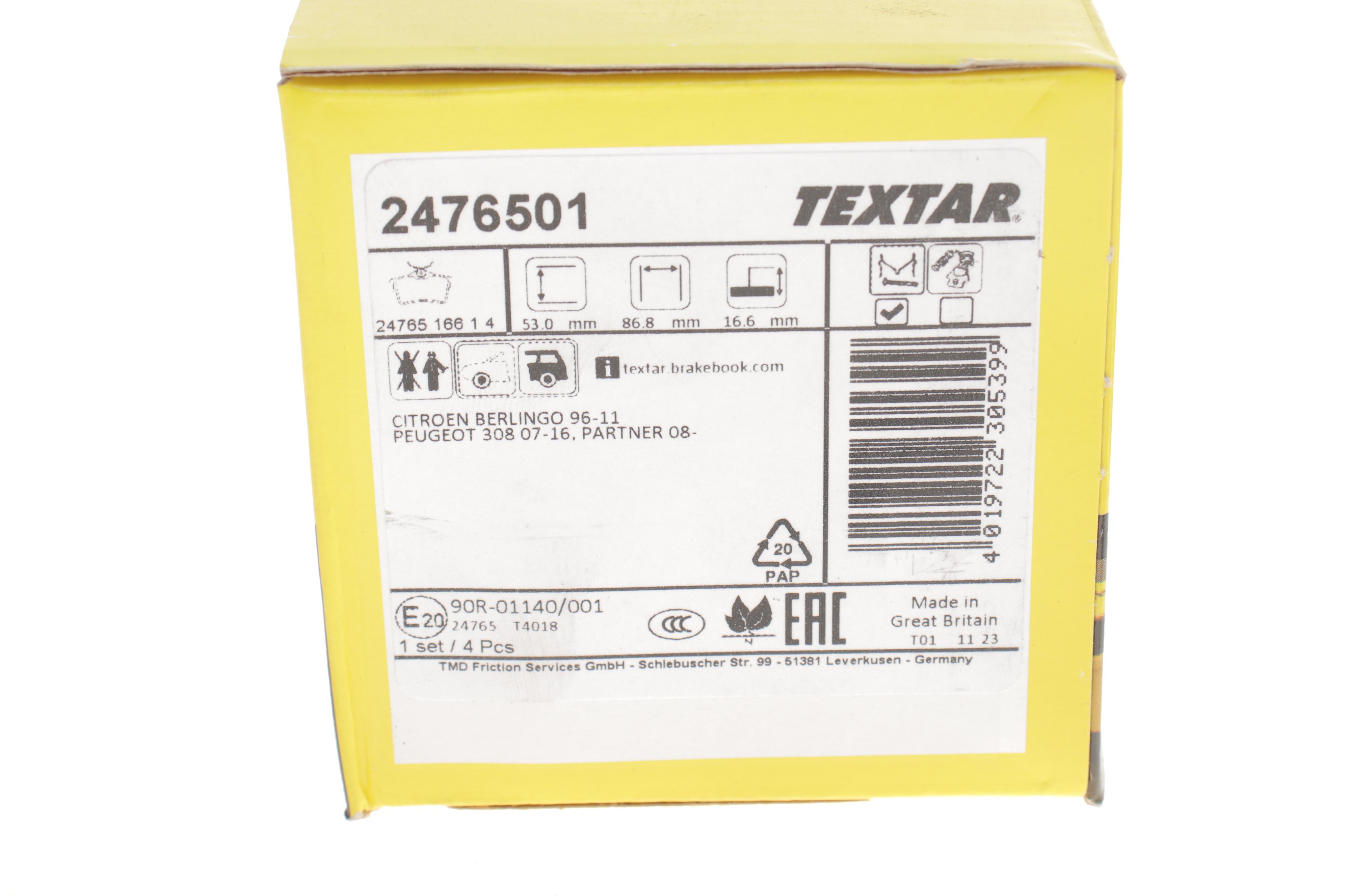 Колодки гальмівні (задні) Citroen Berlingo 08- (Lucas)