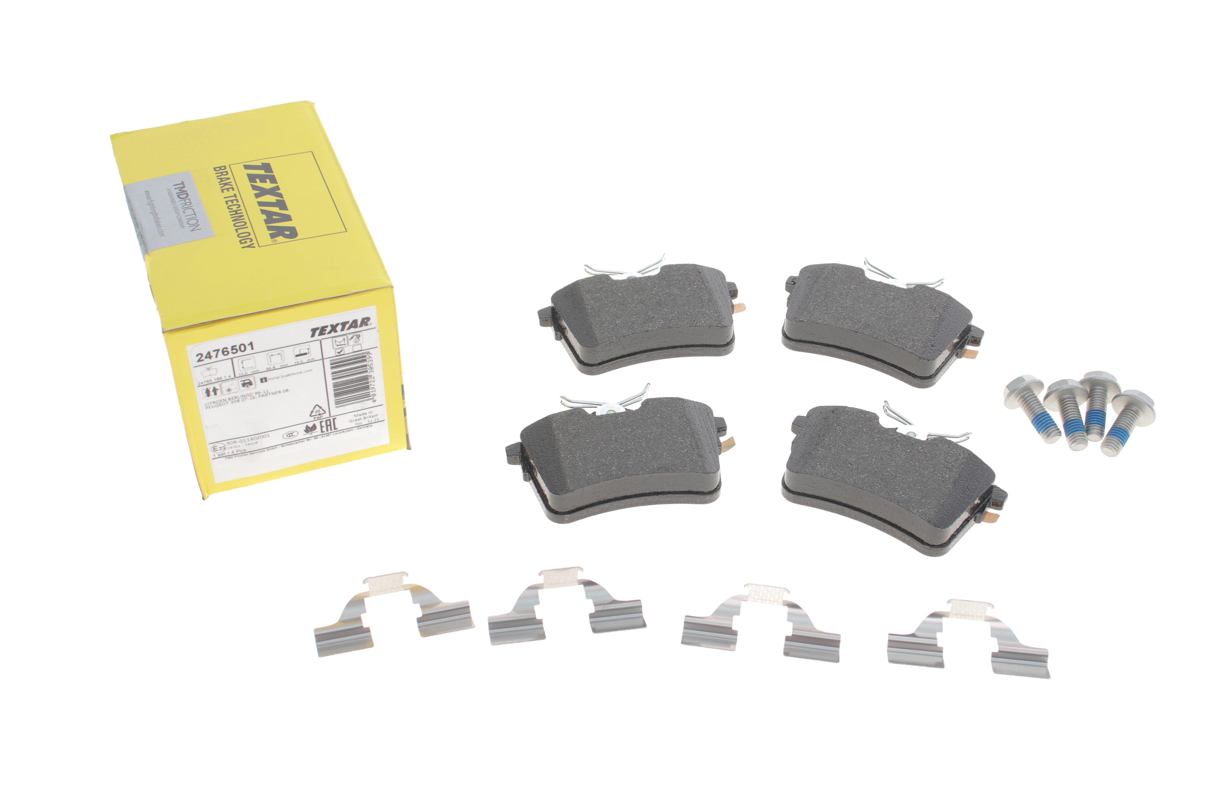 Колодки гальмівні (задні) Citroen Berlingo 08- (Lucas)