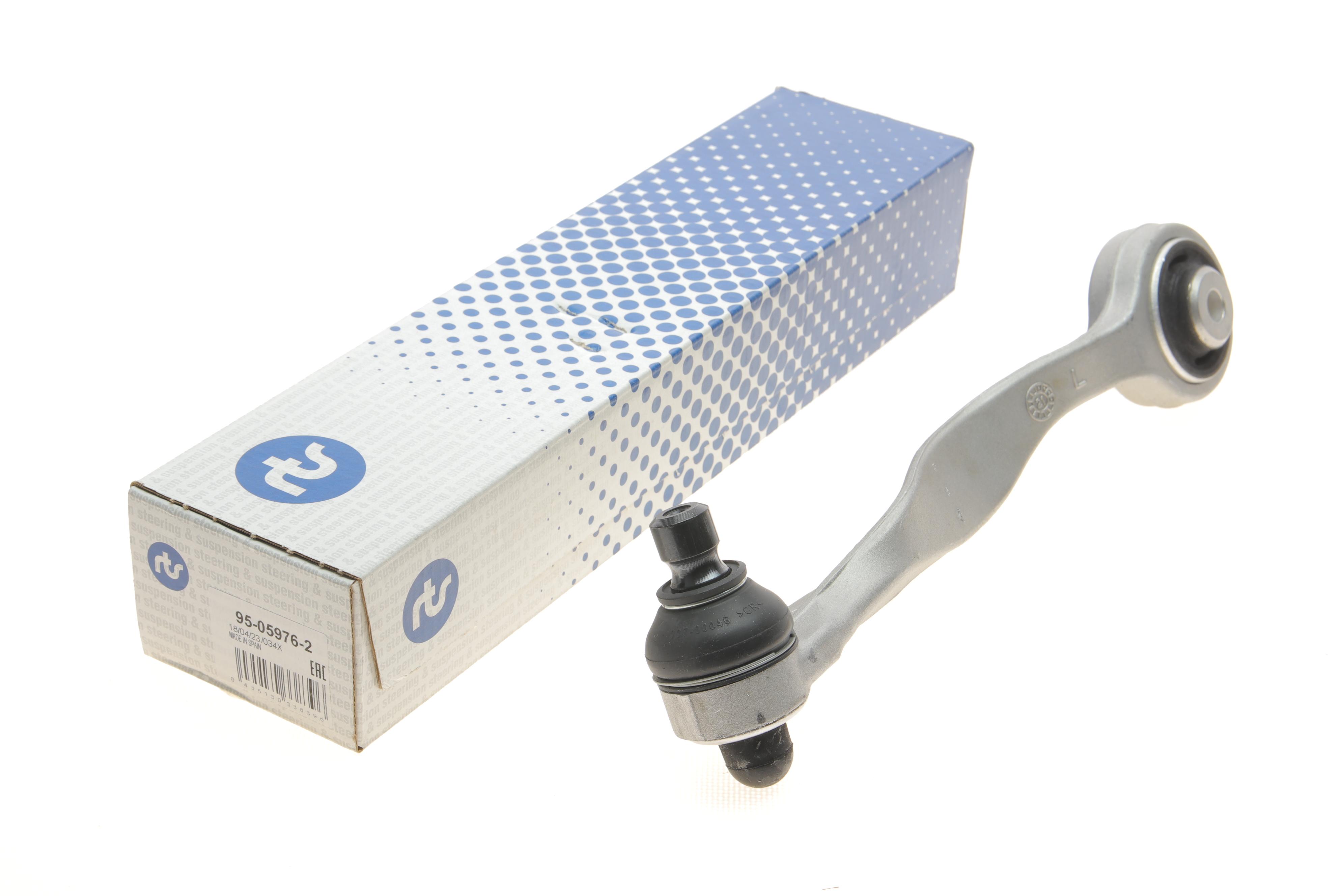 Важіль підвіски (передній/зверху/ззаду) (L) Audi A4/A6 94-09/Seat Exeo 08-13 (Алюміній)