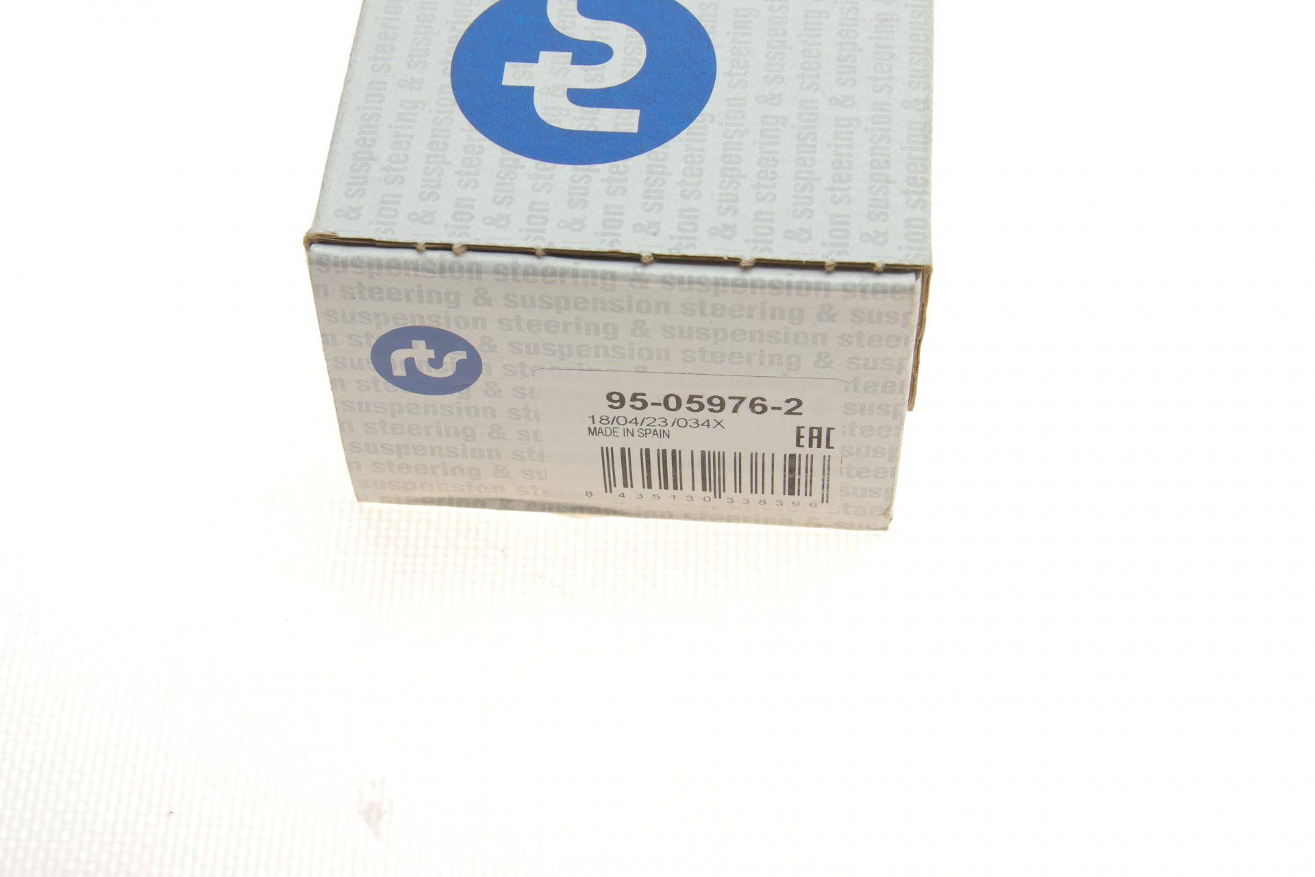 Важіль підвіски (передній/зверху/ззаду) (L) Audi A4/A6 94-09/Seat Exeo 08-13 (Алюміній)