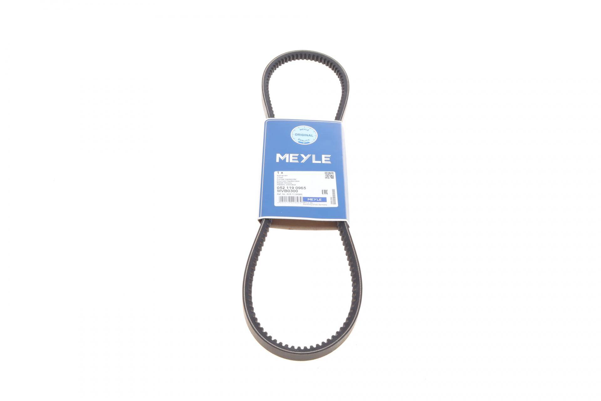 Ремінь генератора Mitsubishi Pajero III/VW Golf II/Jetta II/T4 1.6D-3.2D 71-06