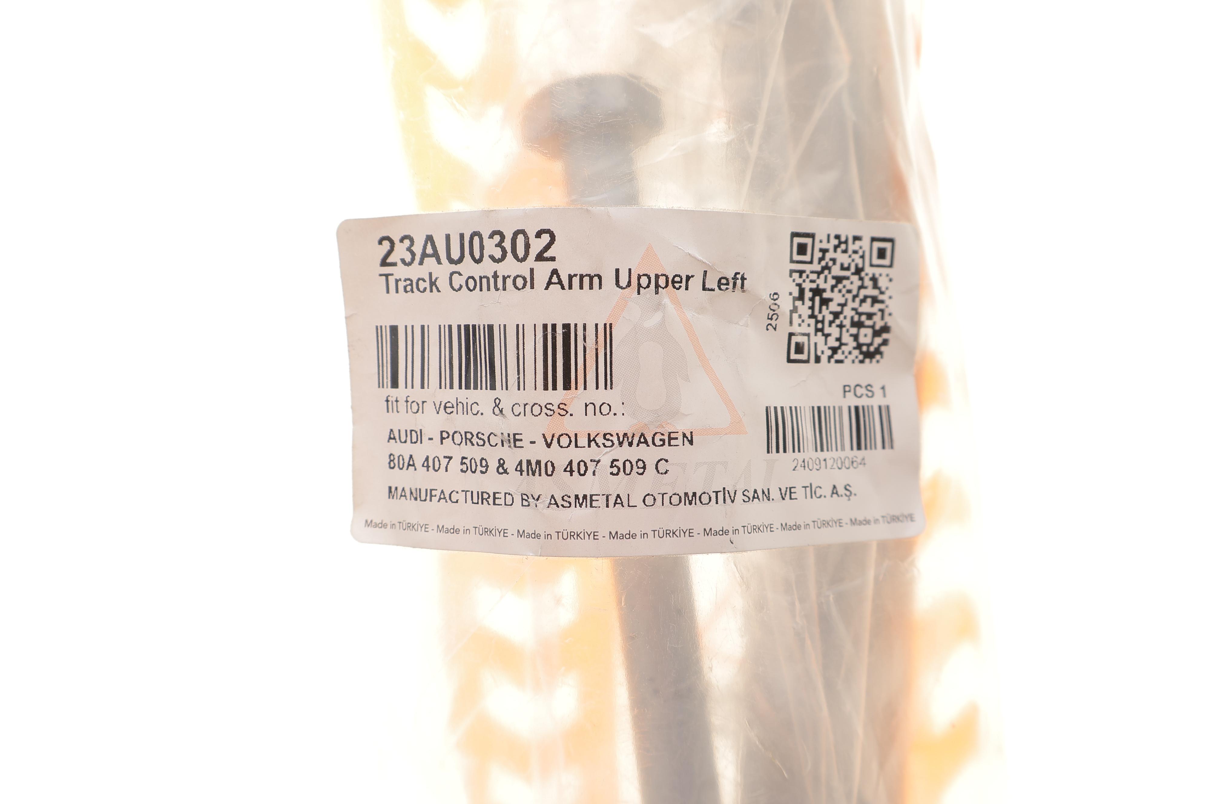 Рычаг подвески (передний/сверху/сзади) (L) Audi Q5/Q7/Q8/E-Tron/VW Touareg 2.0/3.0 TDI 15- (с крепл)