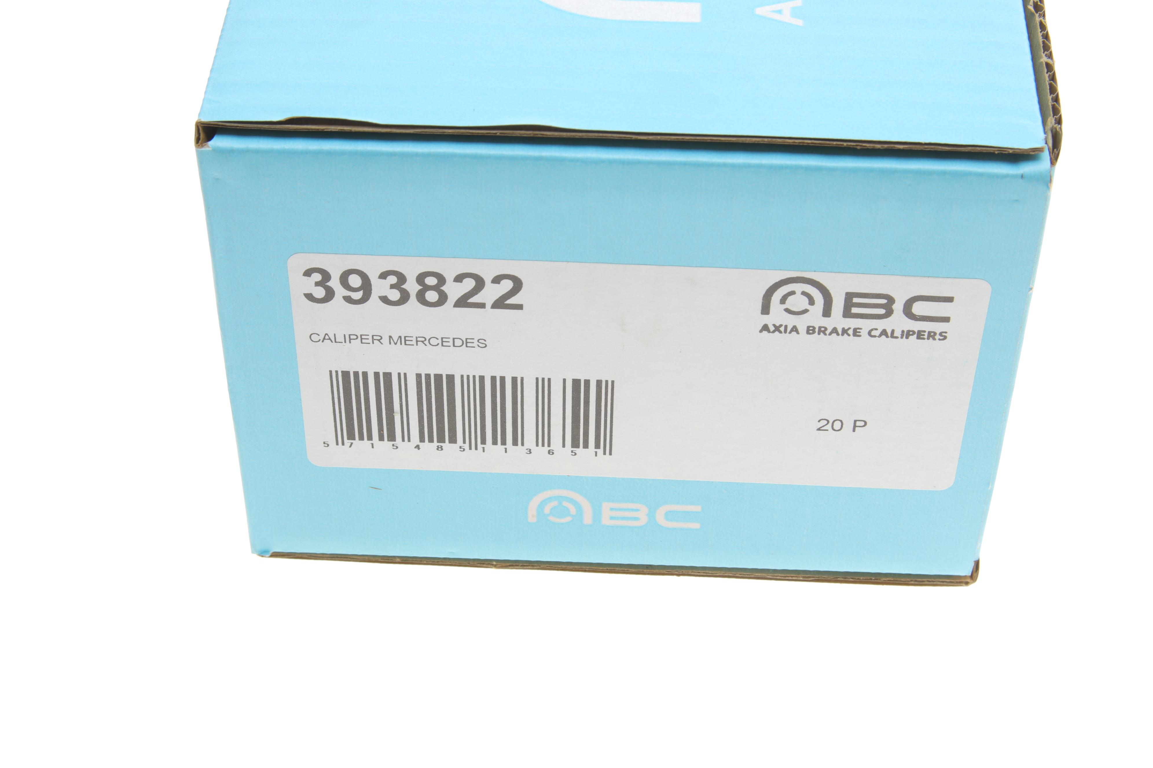 Суппорт тормозной (задний) (L) MB E-class (W211) 02-13 (d=42mm) (Ate)