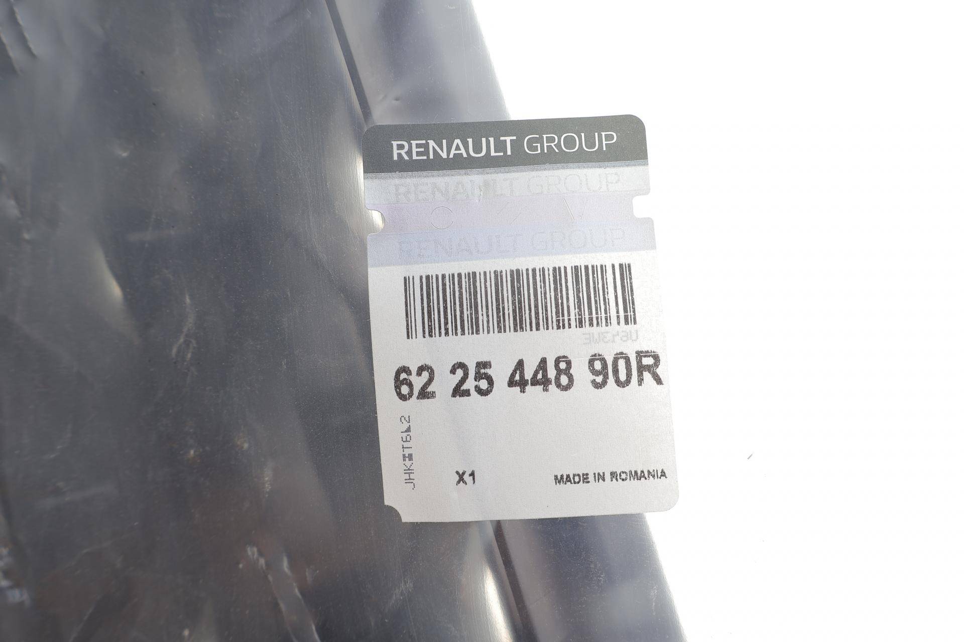 Решітка бампера Renault Duster 17-