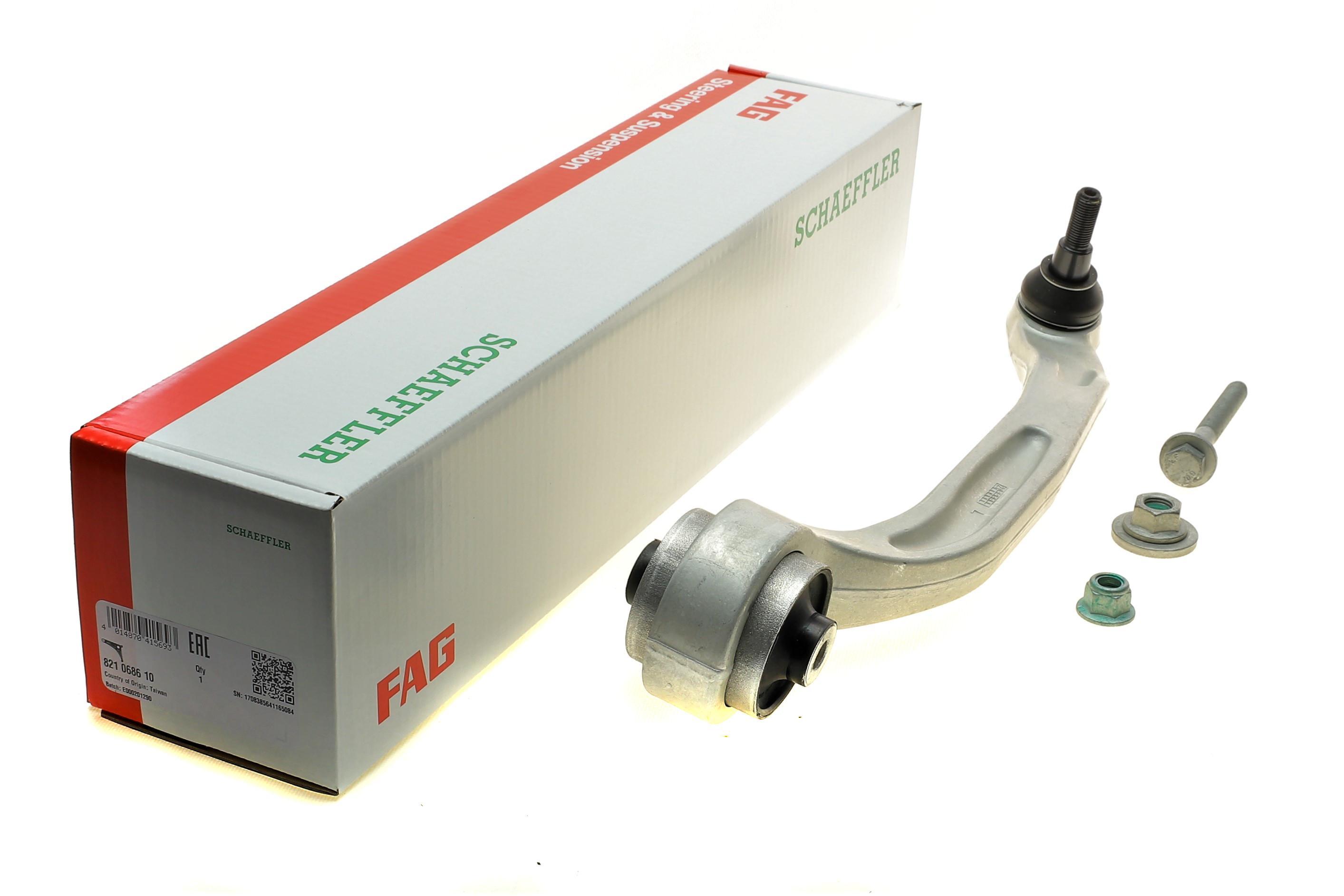 Важіль підвіски (передній/знизу/ззаду) (L) Audi A6 04-11 (з болтом і гайкою)