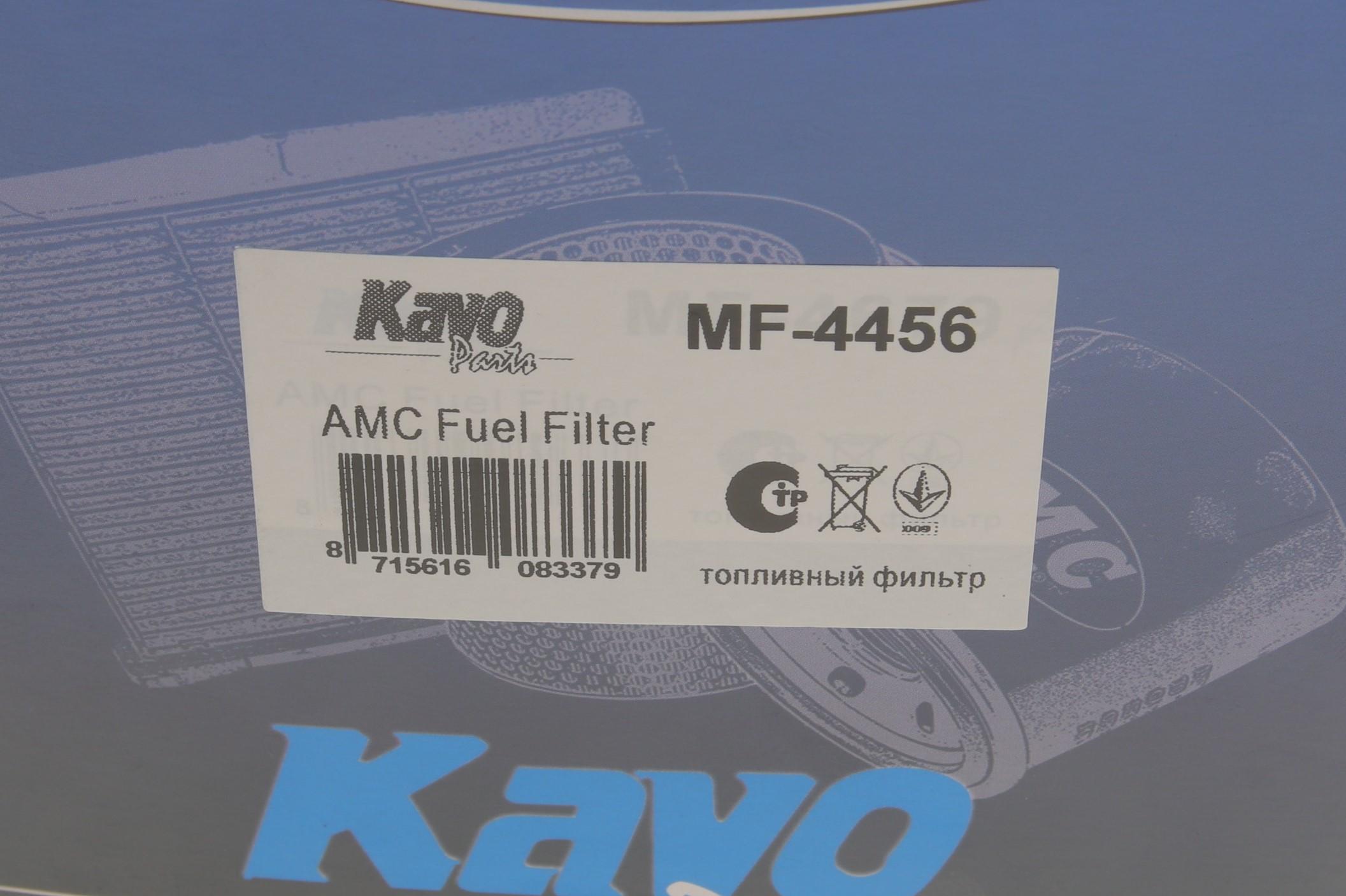 Фільтр паливний в бак Mitsubishi Grandis/Space Wagon 2.4 03-11