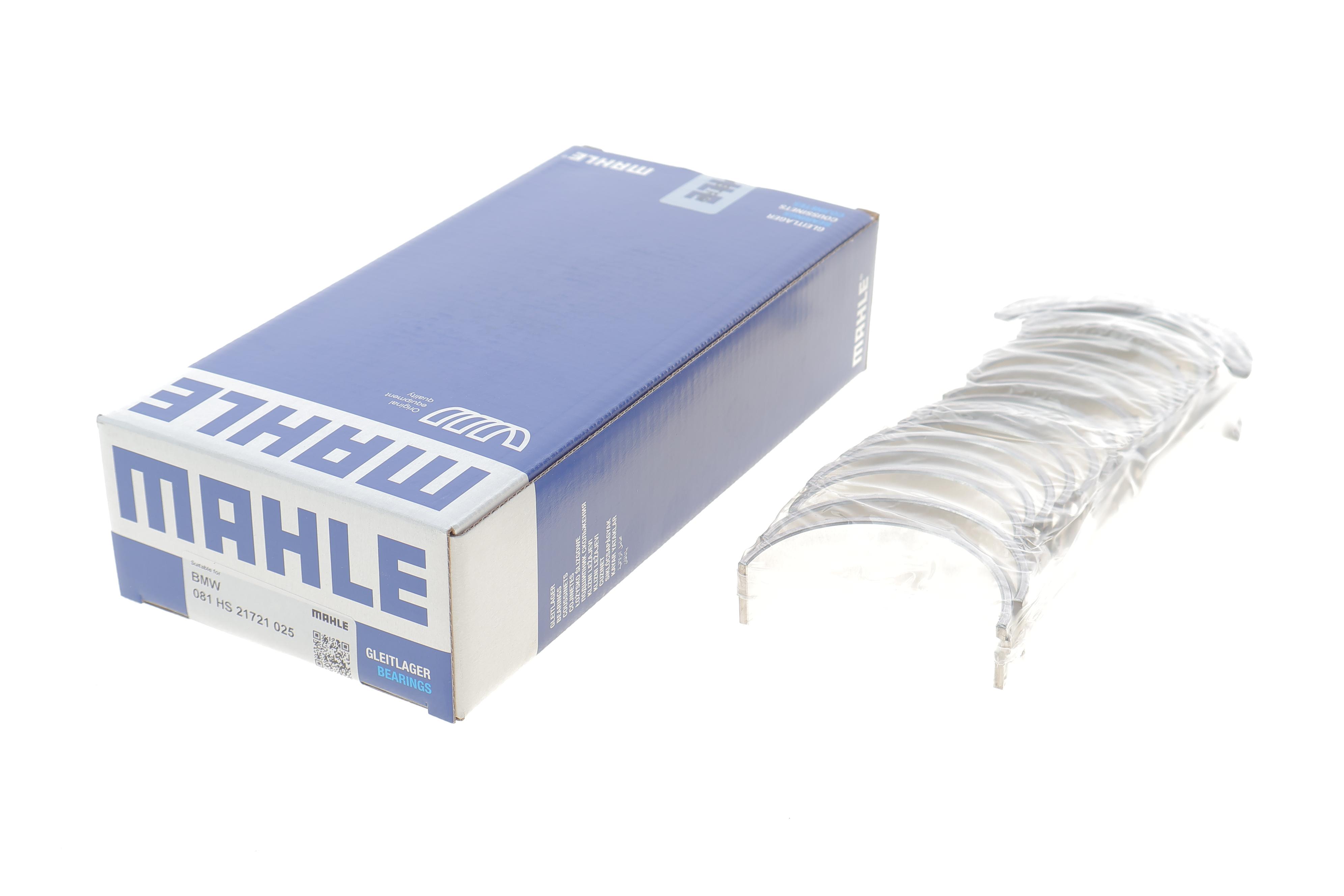 Вкладиші корінні BMW 1/2/3/4/5/6/7/X1/X2/X3/X4/X5/X6 (N52/N53/N54/N55) 2.5/3.0 04- (+0.25)