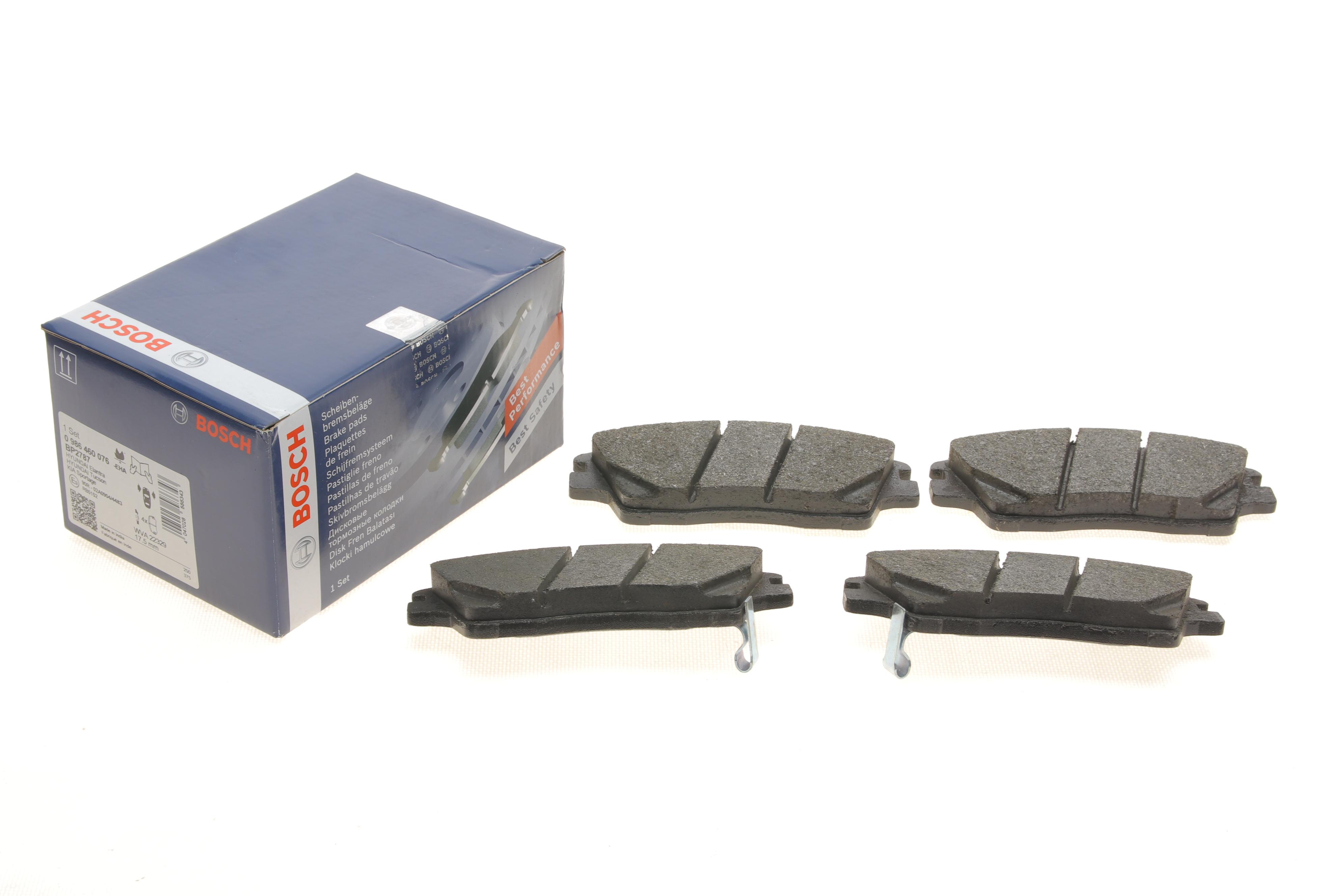 Колодки тормозные (передние) Hyundai Tucson 1.6-2.0 15-20