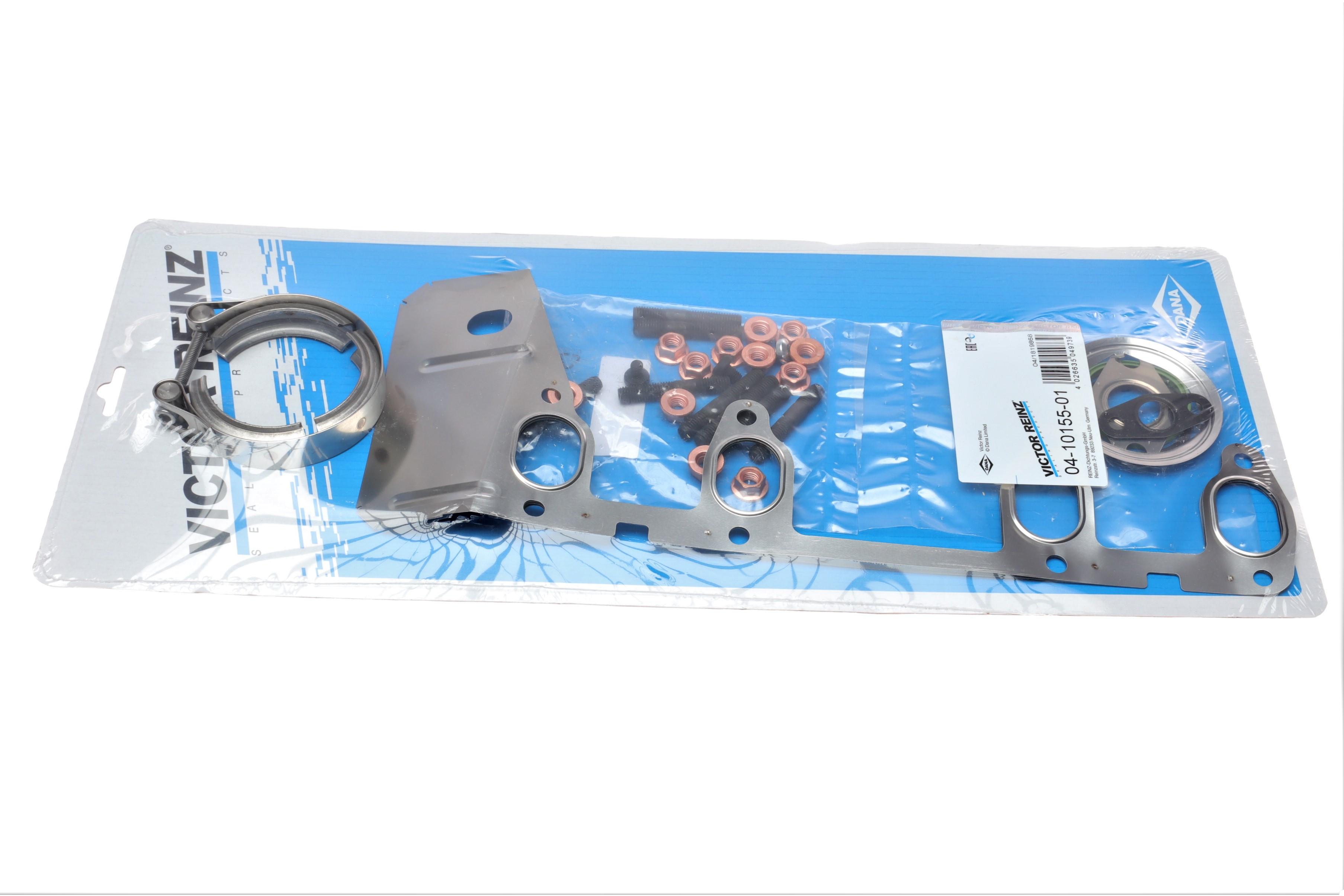 Комплект прокладок турбіни VW Caddy III 1.9TDI/2.0TDI 07-10, BLS/BSU/BMM