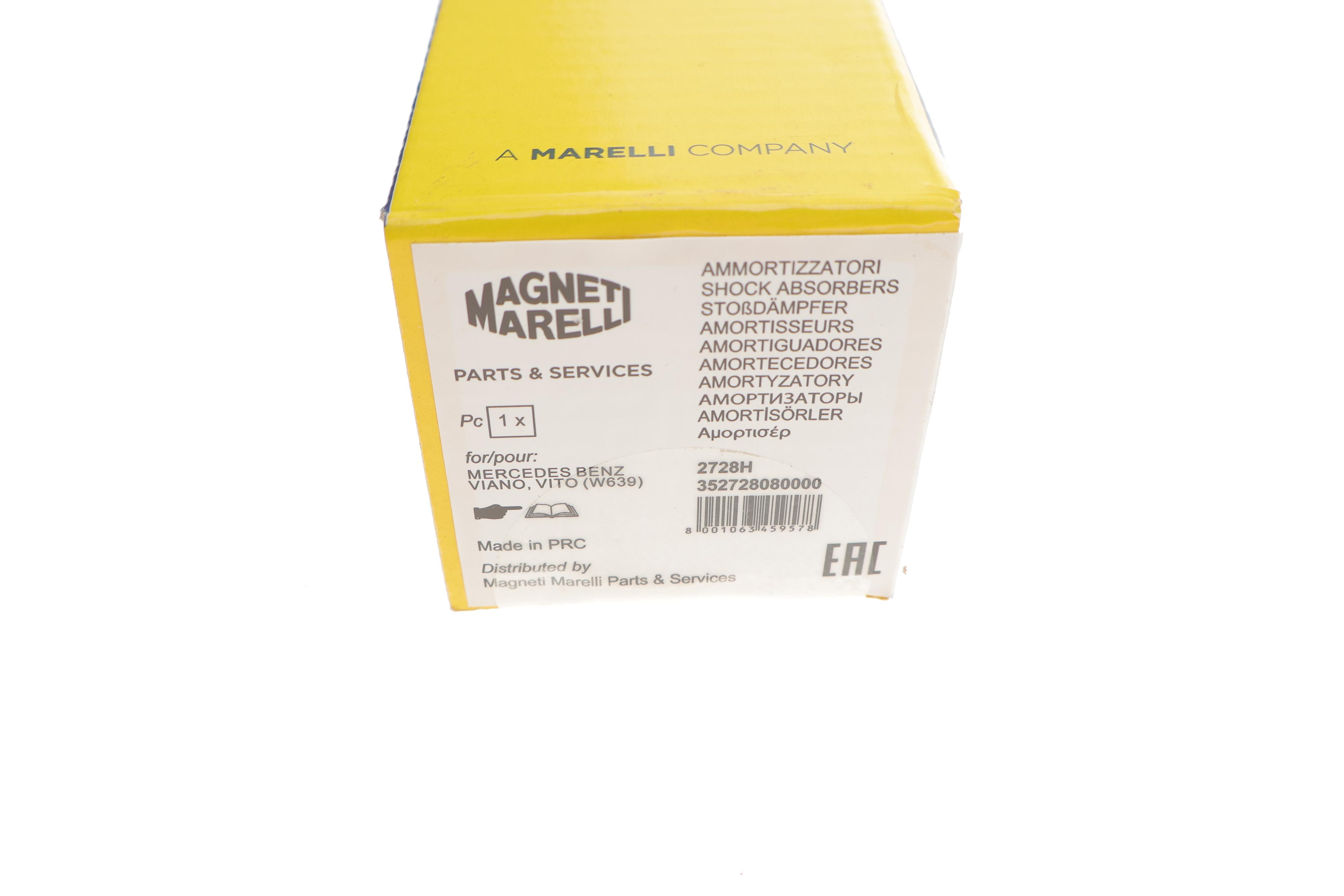 Амортизатор (задний) MB Vito (W639) 03- (масляный)