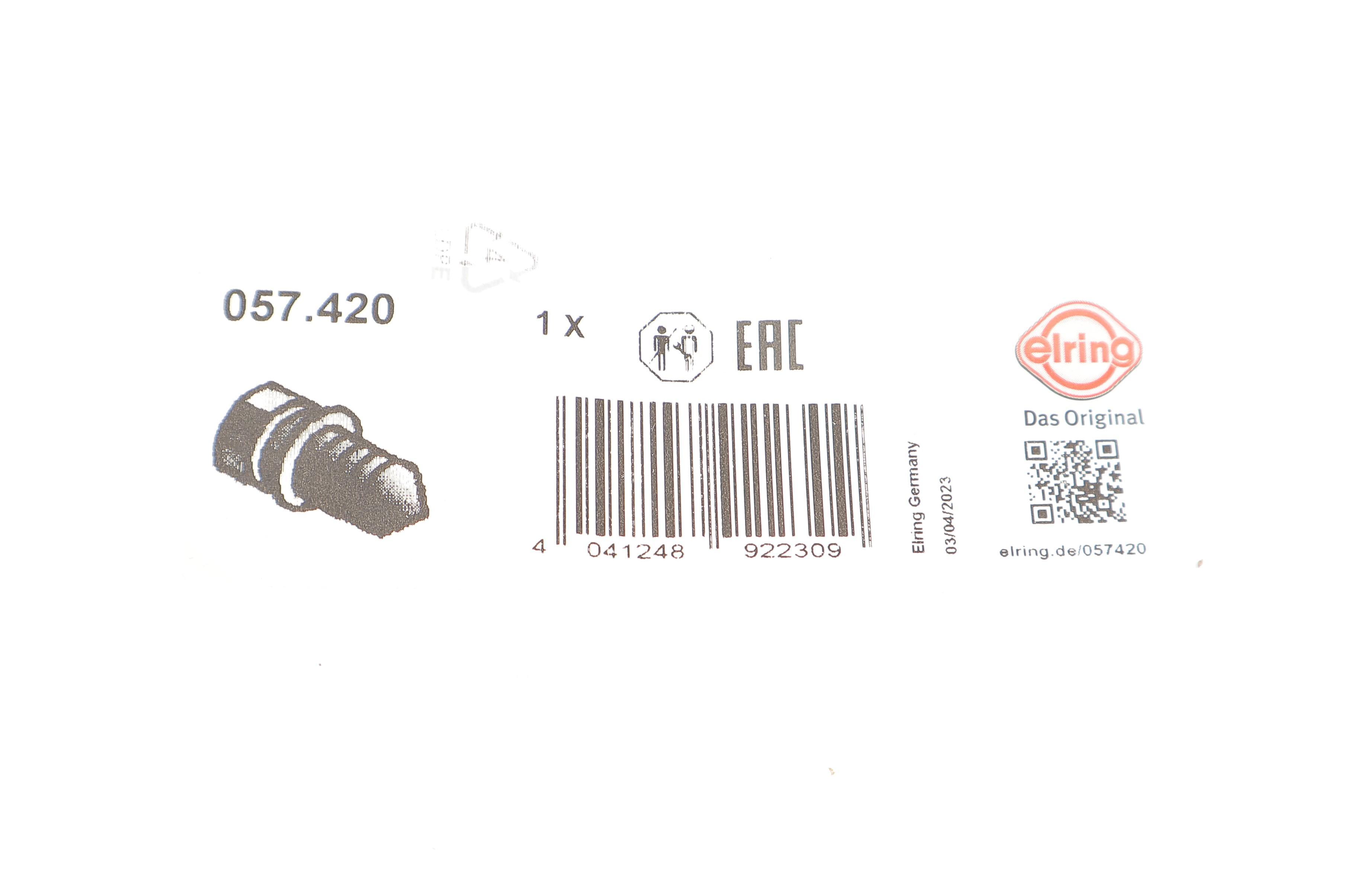 Болт слива масла Subaru Forester/Legacy/Outback 10- (M16x1.5x10)