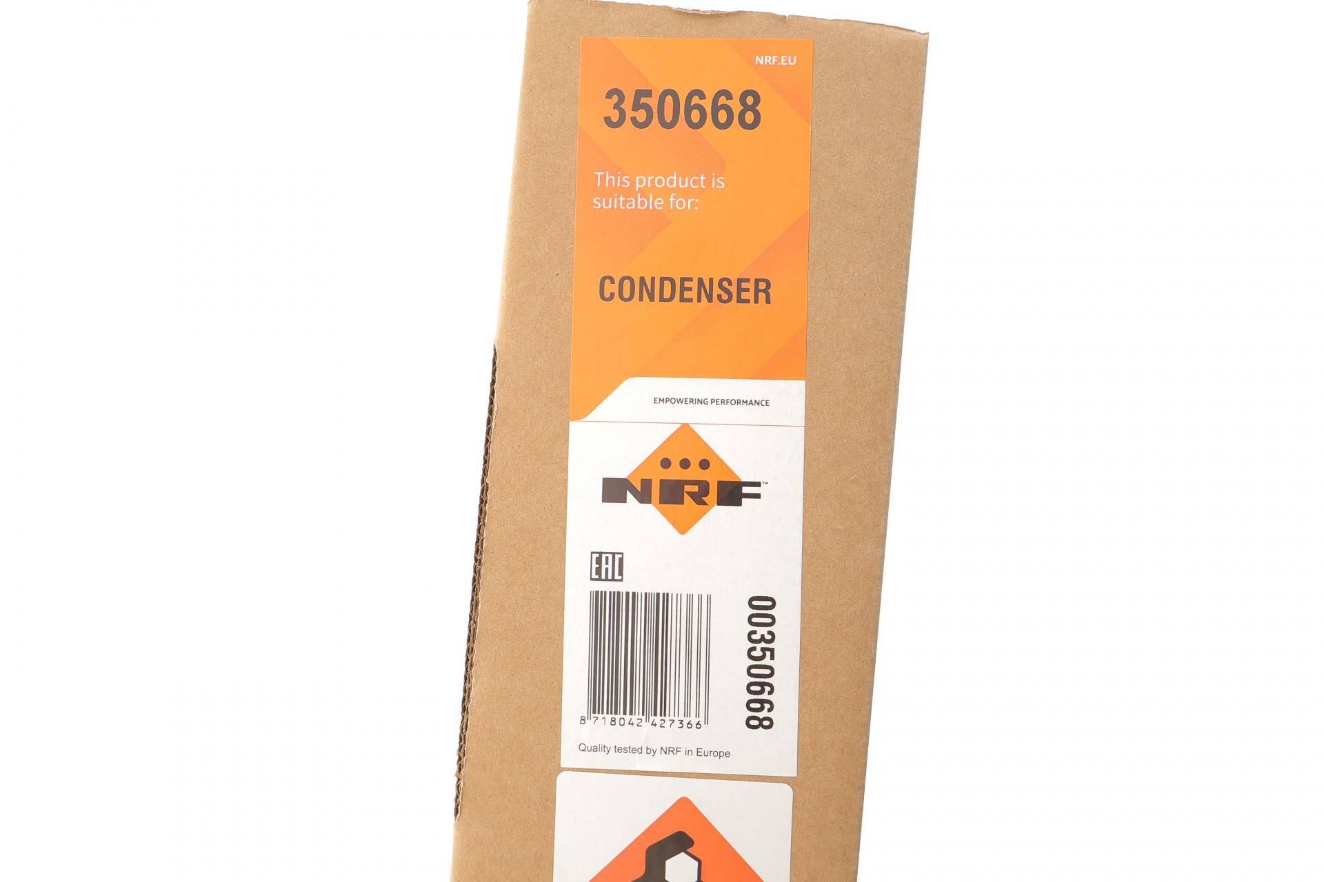 Радіатор кондиціонера (з осушувачем) VW Golf VIII 1.0/2.0 TSI/GTI 20-