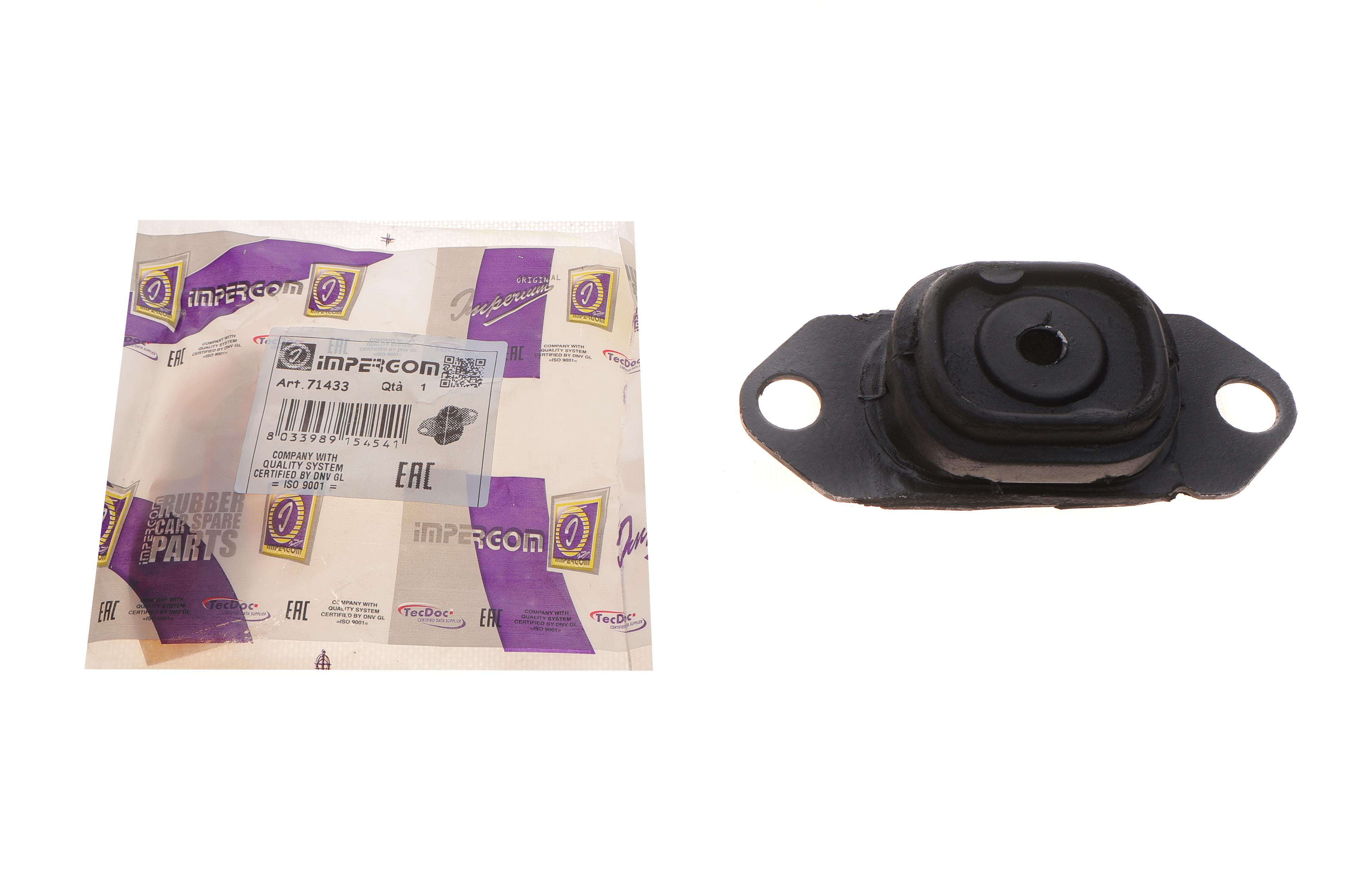 Подушка КПП Renault Kangoo 1.5dci 08- (L)