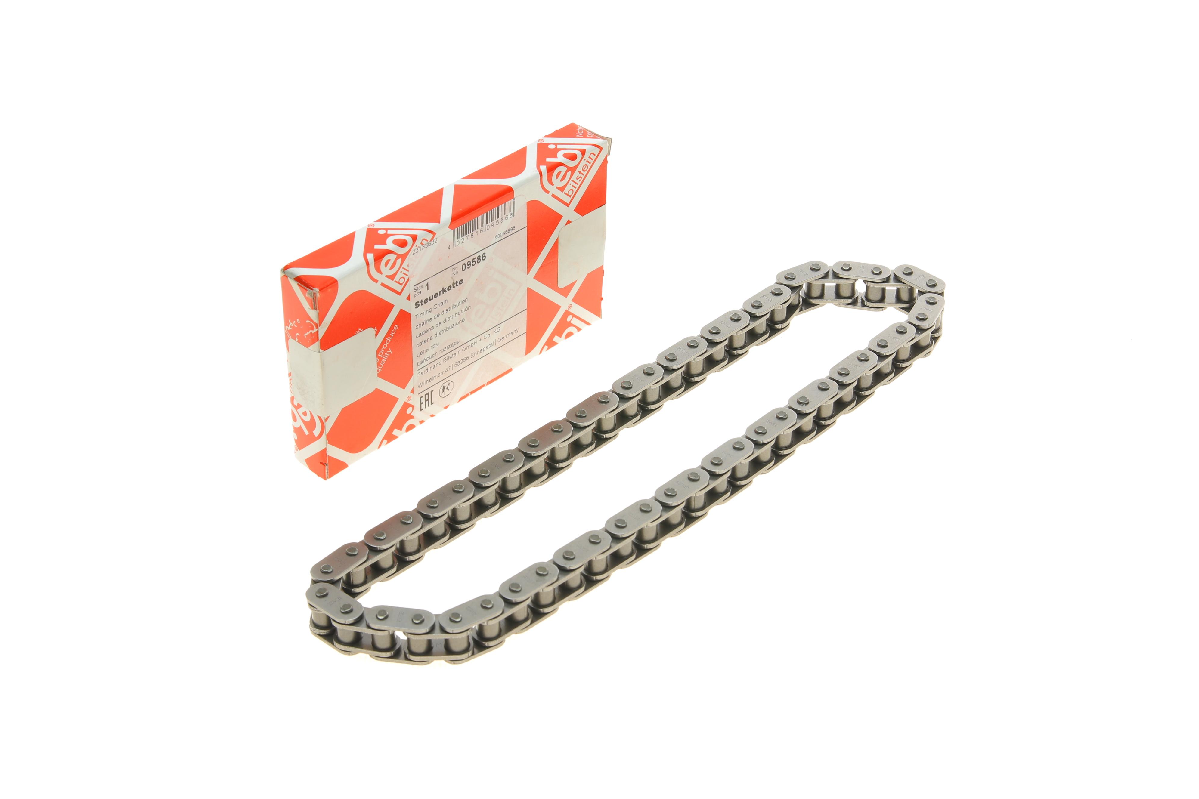 Цепь насоса масляного VW Passat 1.6/2.8/Golf 2.8 99-06 (52z)