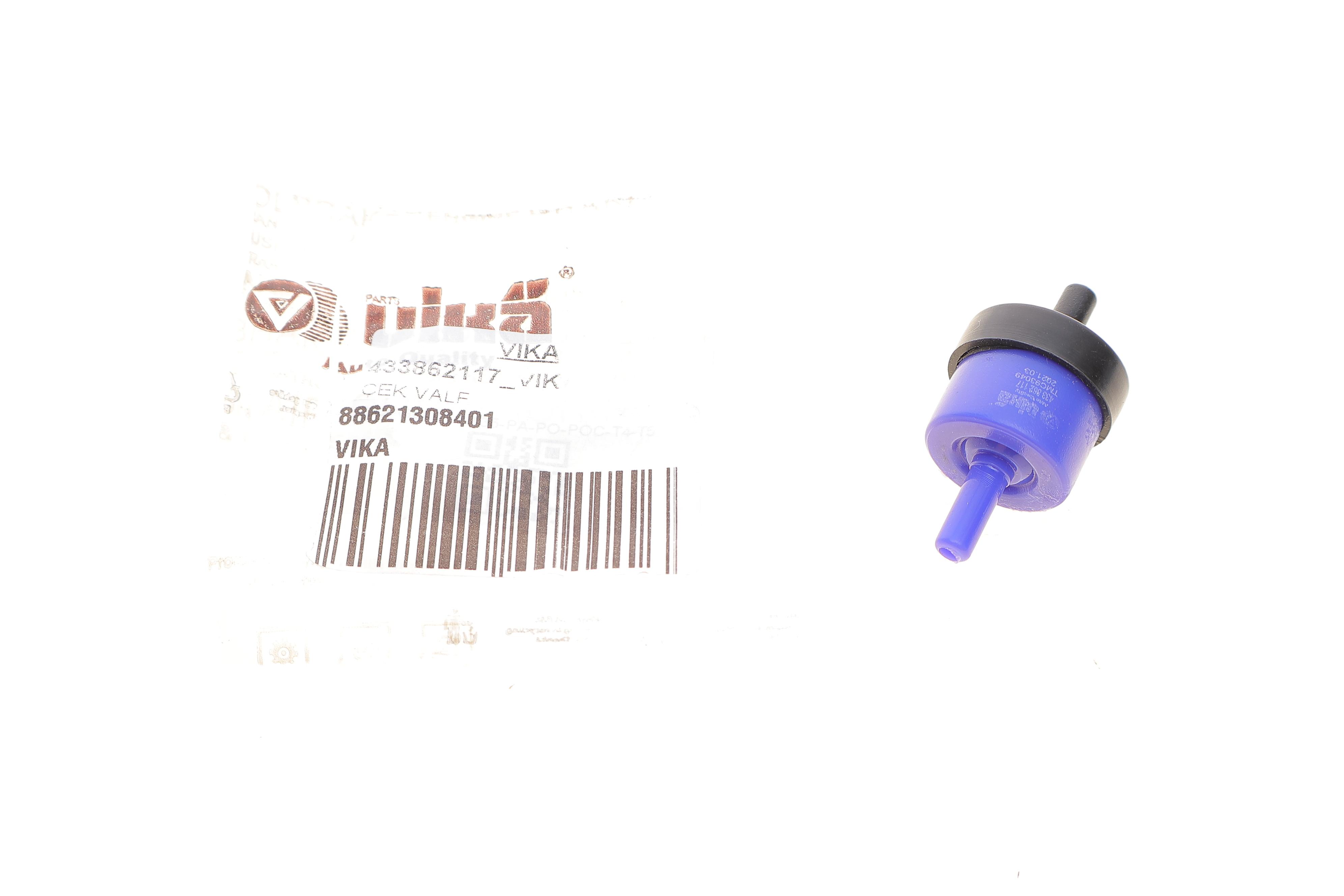 Клапан вентиляції картера Skoda Superb/VW Passat 1.8T 96-05