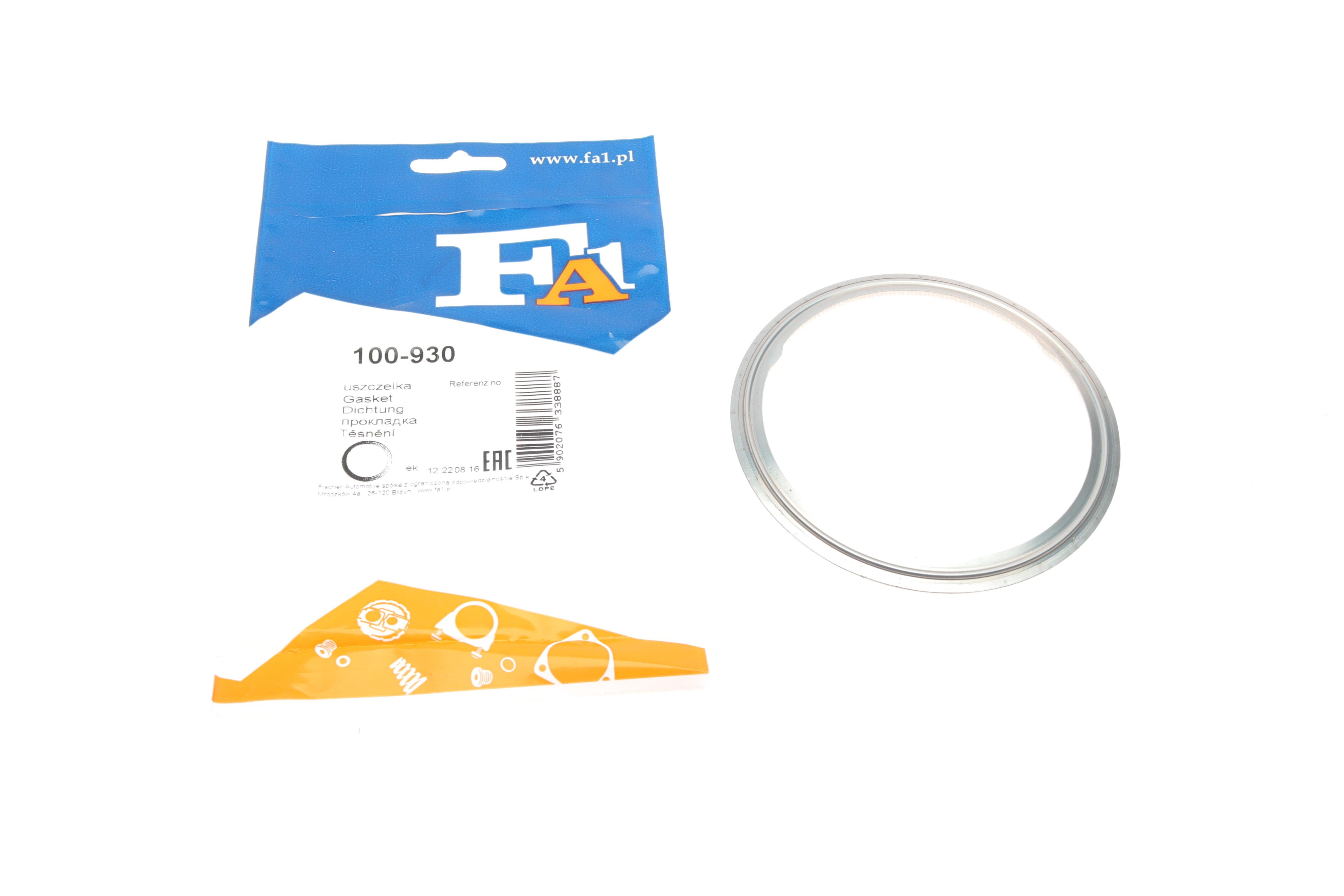 Прокладка трубы выхлопной BMW 5 (F11/F10)/7 (F01-F04)/X5 (F85)/X6 (E71/E86) 11-18 N57 D30