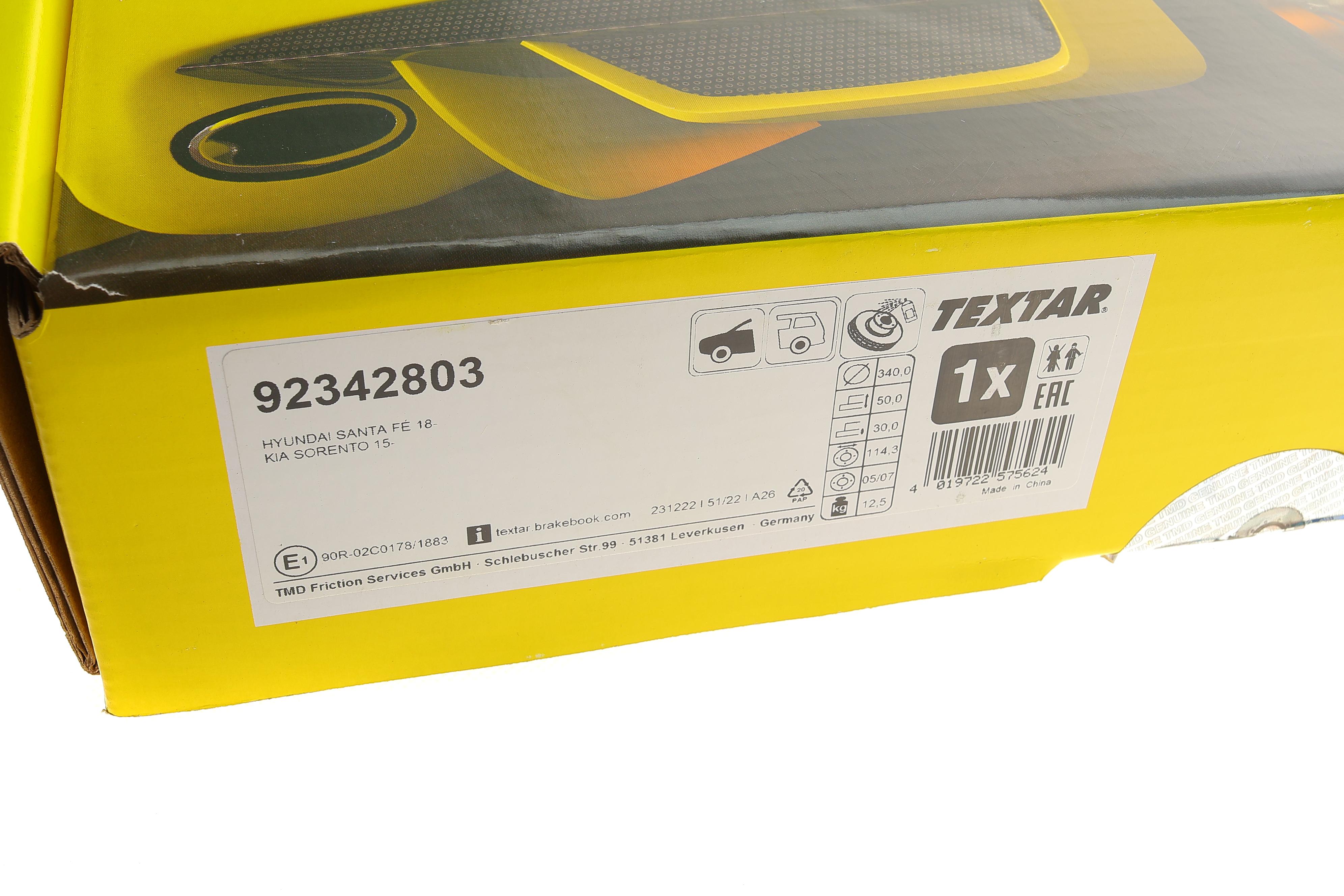 Диск тормозной (передний) Hyundai Santa Fe18- /Kia Sorento III 15- (340х30) PRO