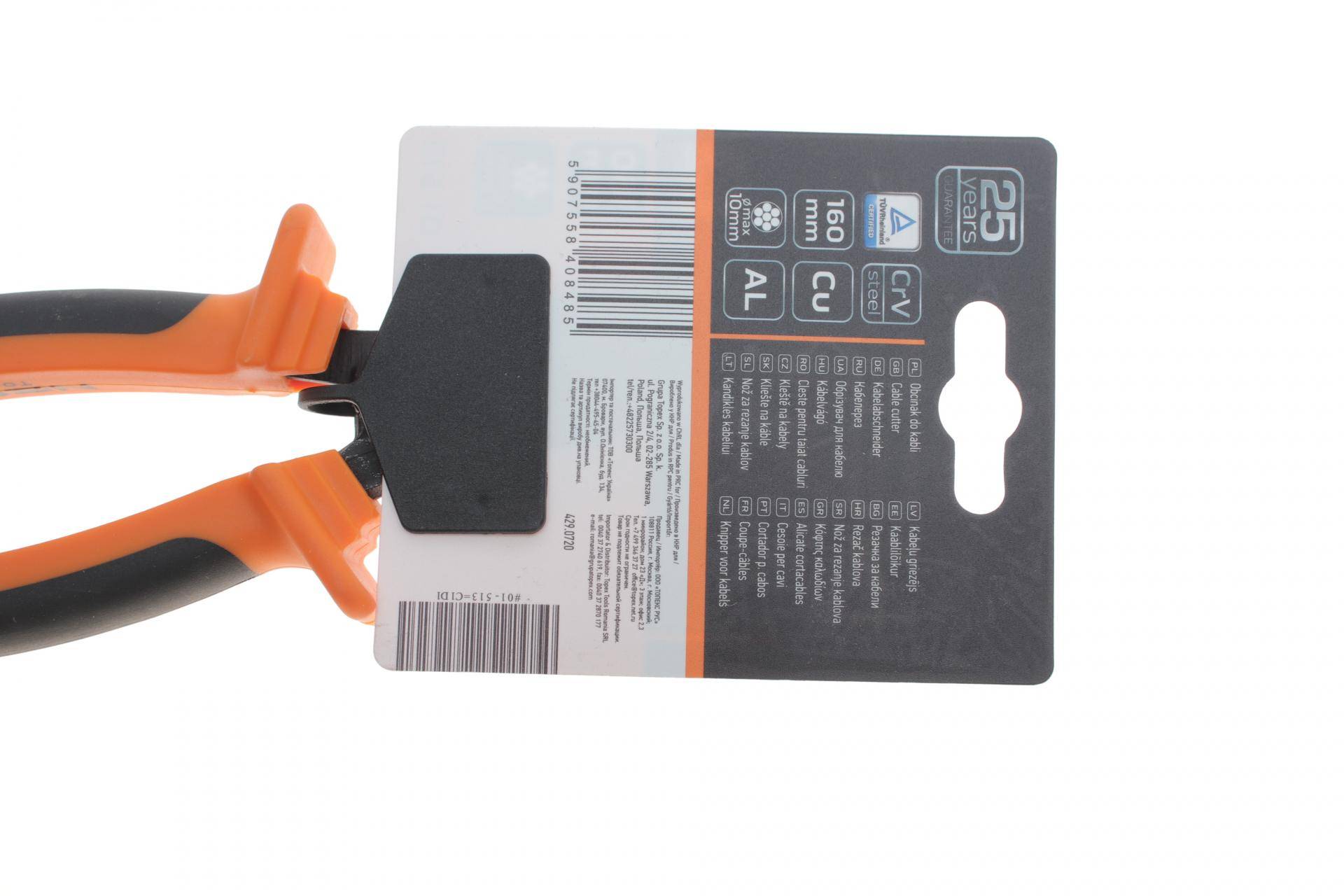 Kaбeлepіз max Ø10 мм L-160 мм