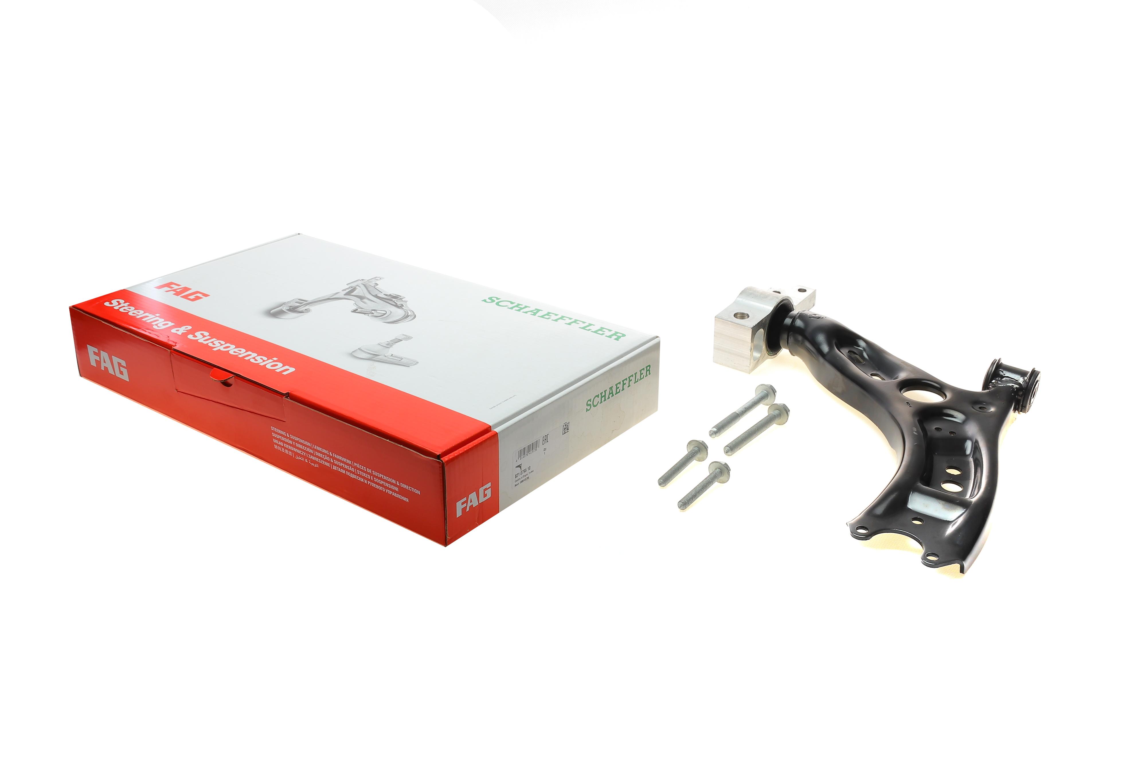 Важіль підвіски (передній/знизу) (R) VW Passat 05-14/Tiguan 07-18/CC 11-16 (без кульової)