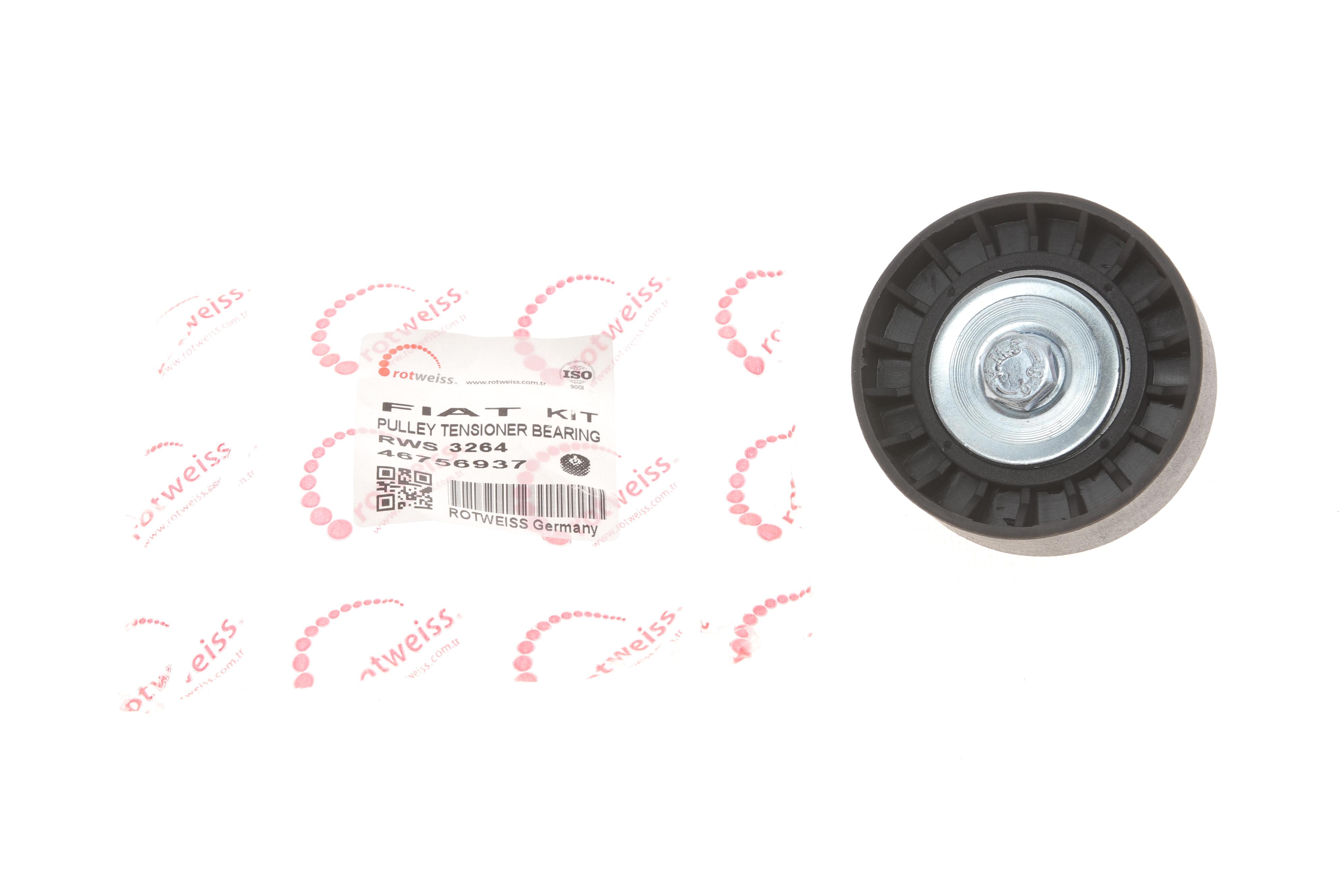 Ролик генератора Fiat Palio/Strada 1.2 97- (паразитний) (65x23)