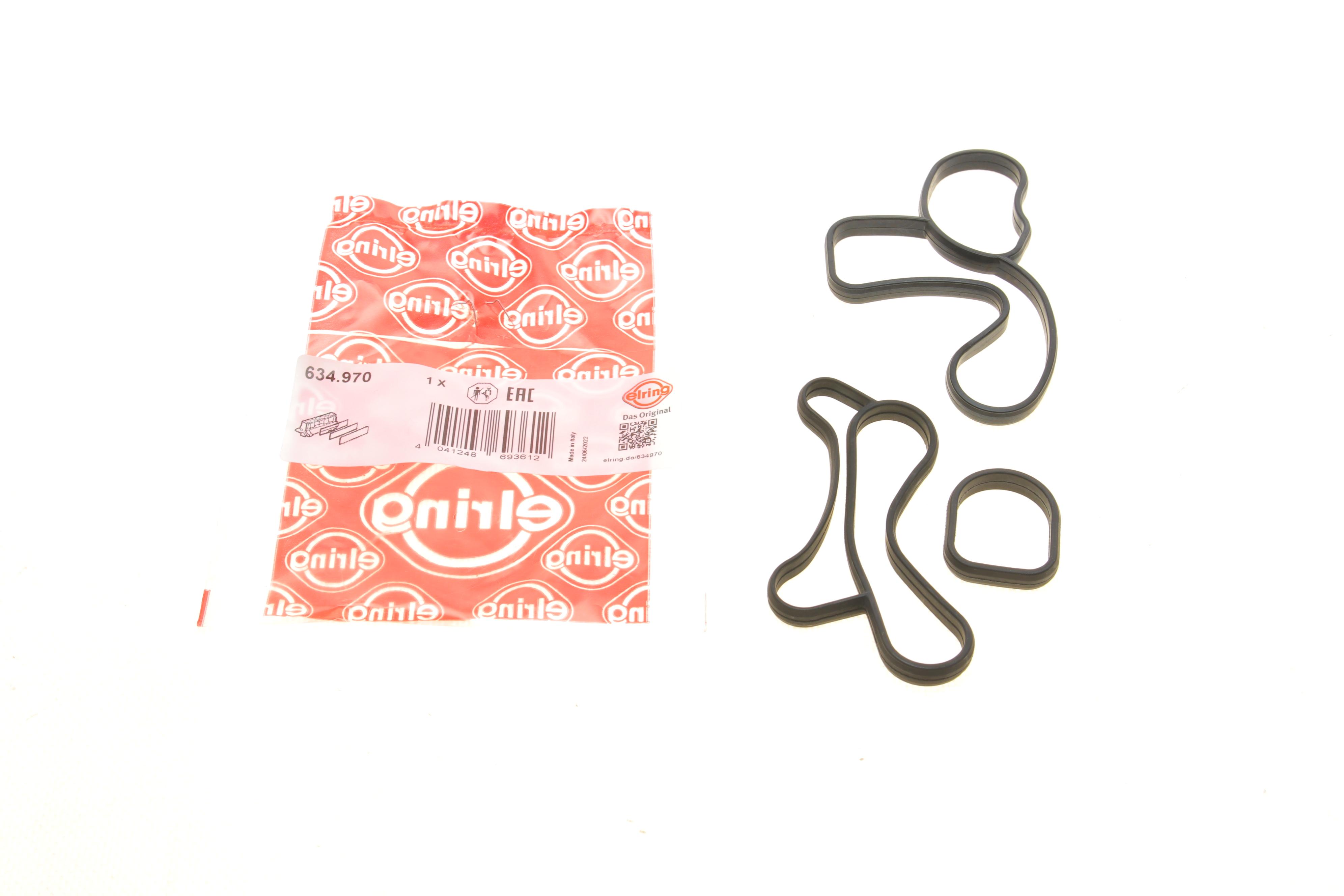 Прокладка радіатора масляного BMW 3 (G20/G80/G28)/5 (G30/F90)/7 (G11/G12) 15- (к-кт) B46/B47/B48