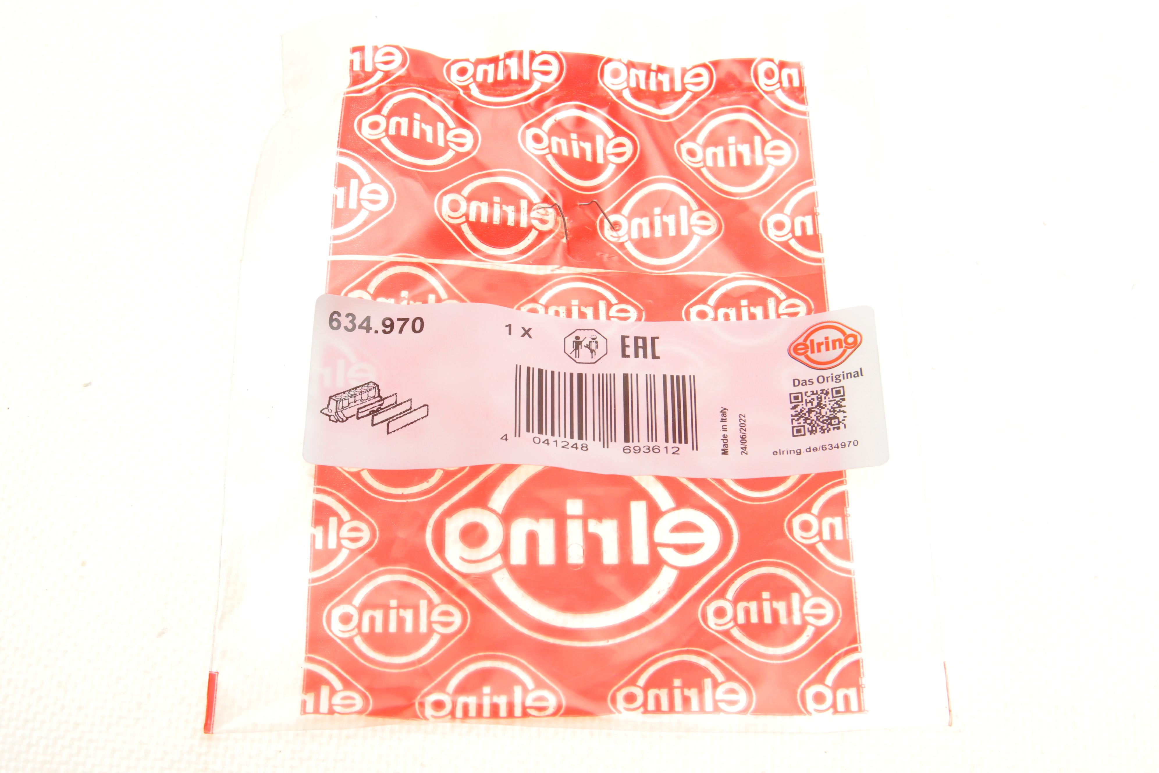 Прокладка радіатора масляного BMW 3 (G20/G80/G28)/5 (G30/F90)/7 (G11/G12) 15- (к-кт) B46/B47/B48