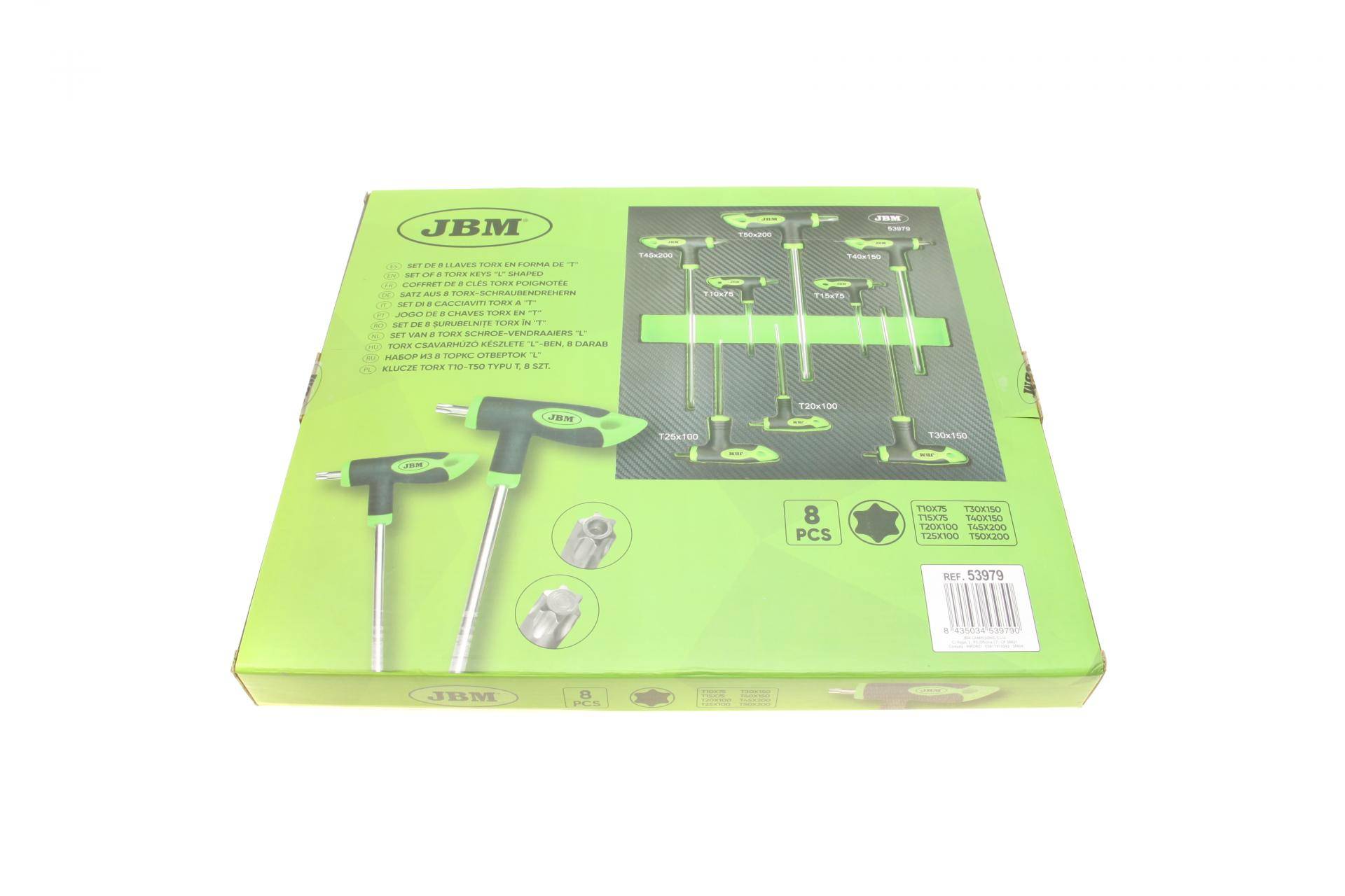 Набір викруток (8шт) (Torx з L-подібною рукояткою)