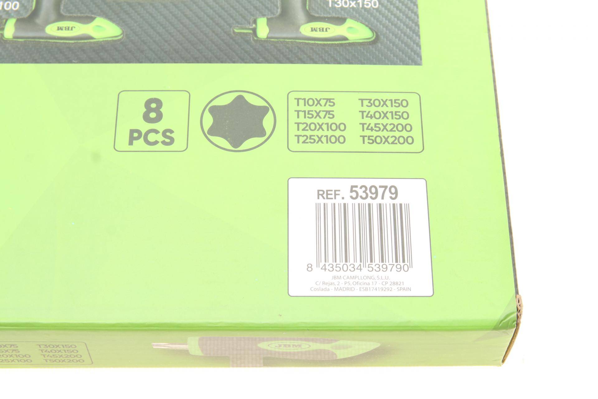 Набір викруток (8шт) (Torx з L-подібною рукояткою)