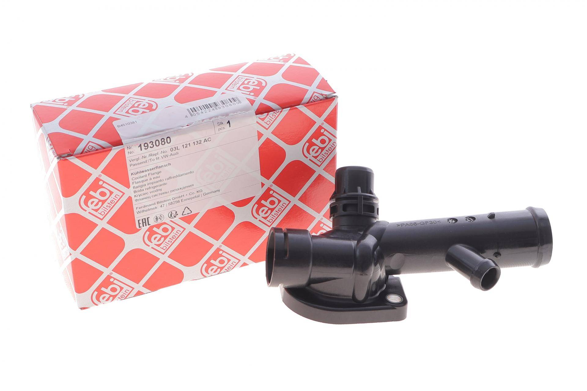 Фланець системи охолодження Audi A4/A5/A6/Q5 2.0 TDI 07-18