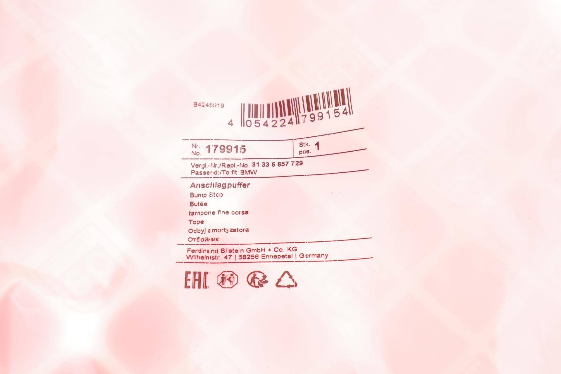 Відбійник амортизатора (переднього) BMW 1 (F20/F21)/3(F30/F80/F31)/4(F32/F82) 12- B37/B38/B47/B48/B58/N13/N20/N47/N55