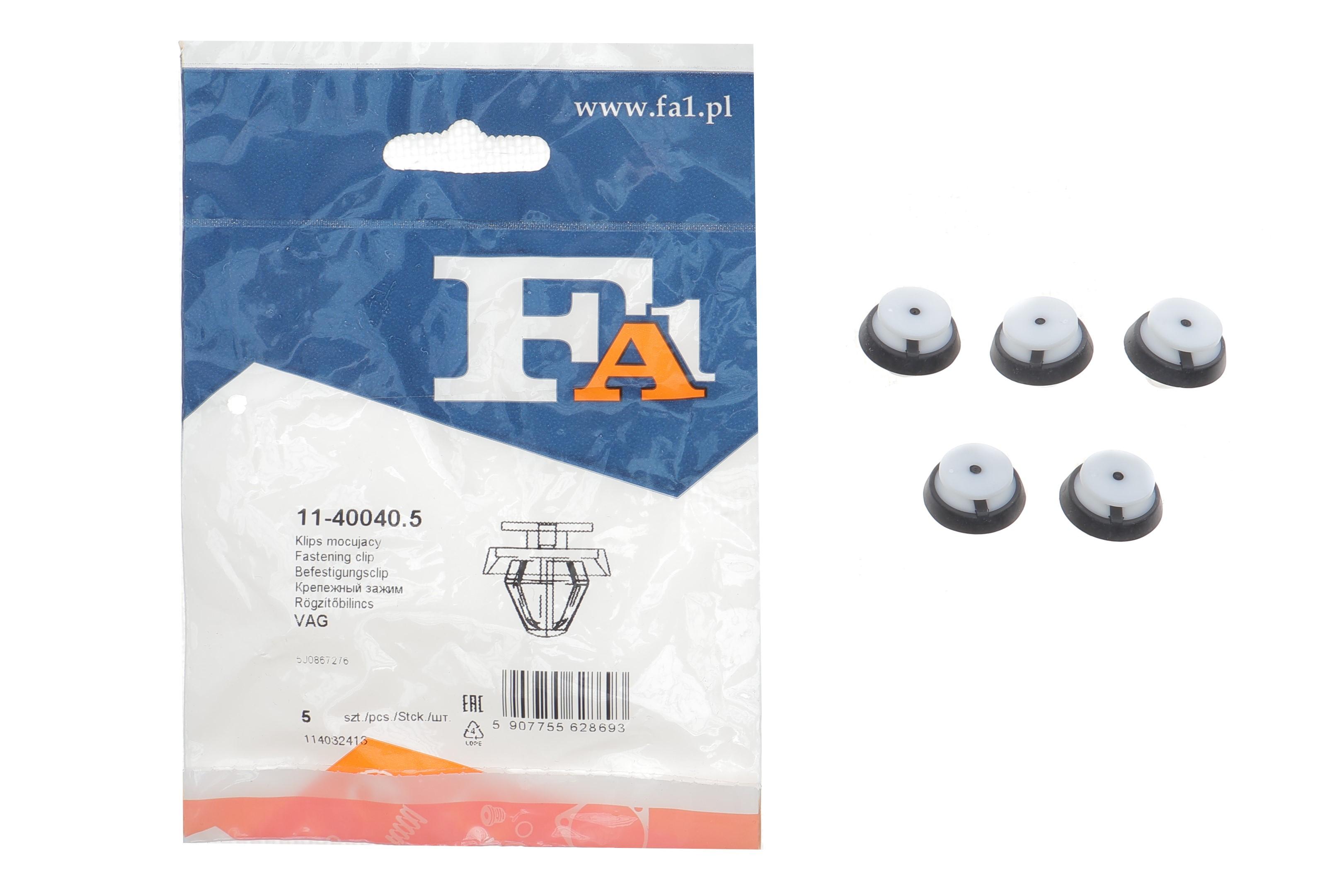 Кліпса кріплення обшивки дверей (к-кт 5 шт) Skoda Octavia/Fabia/VW Crafter 04-