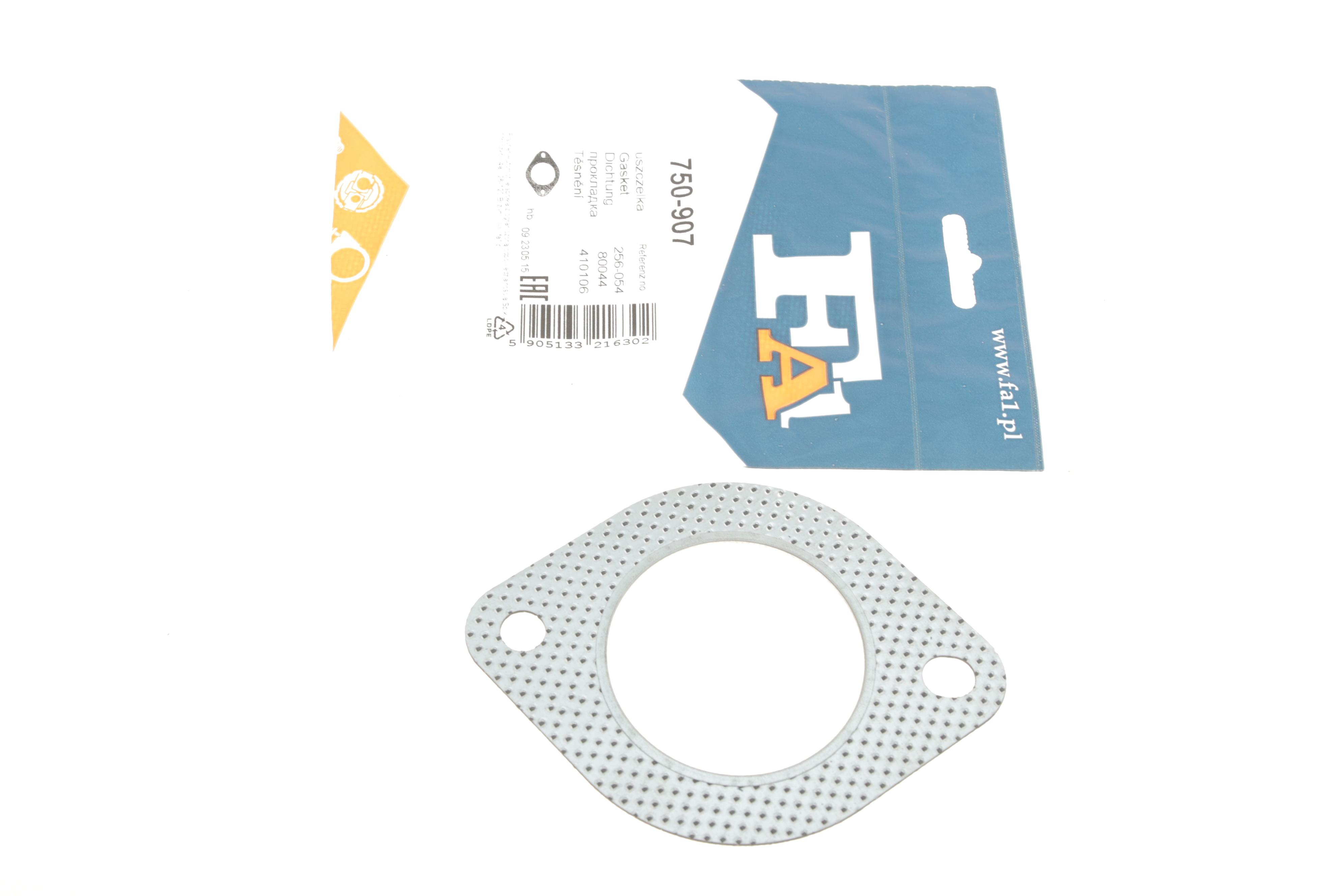 Прокладка трубы выхлопной Nissan Pathfinder/Qashqai/X-Trail 01-