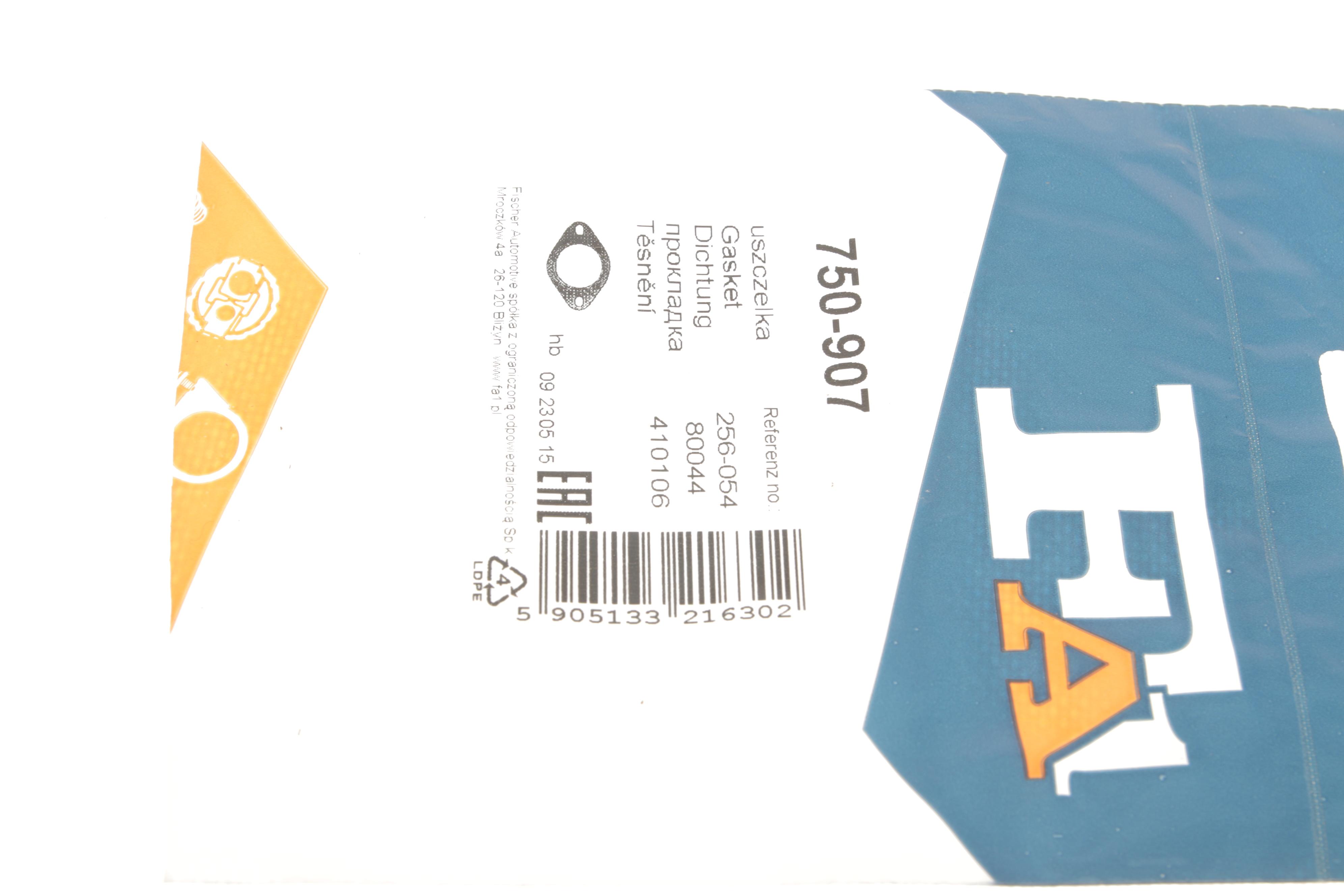 Прокладка трубы выхлопной Nissan Pathfinder/Qashqai/X-Trail 01-