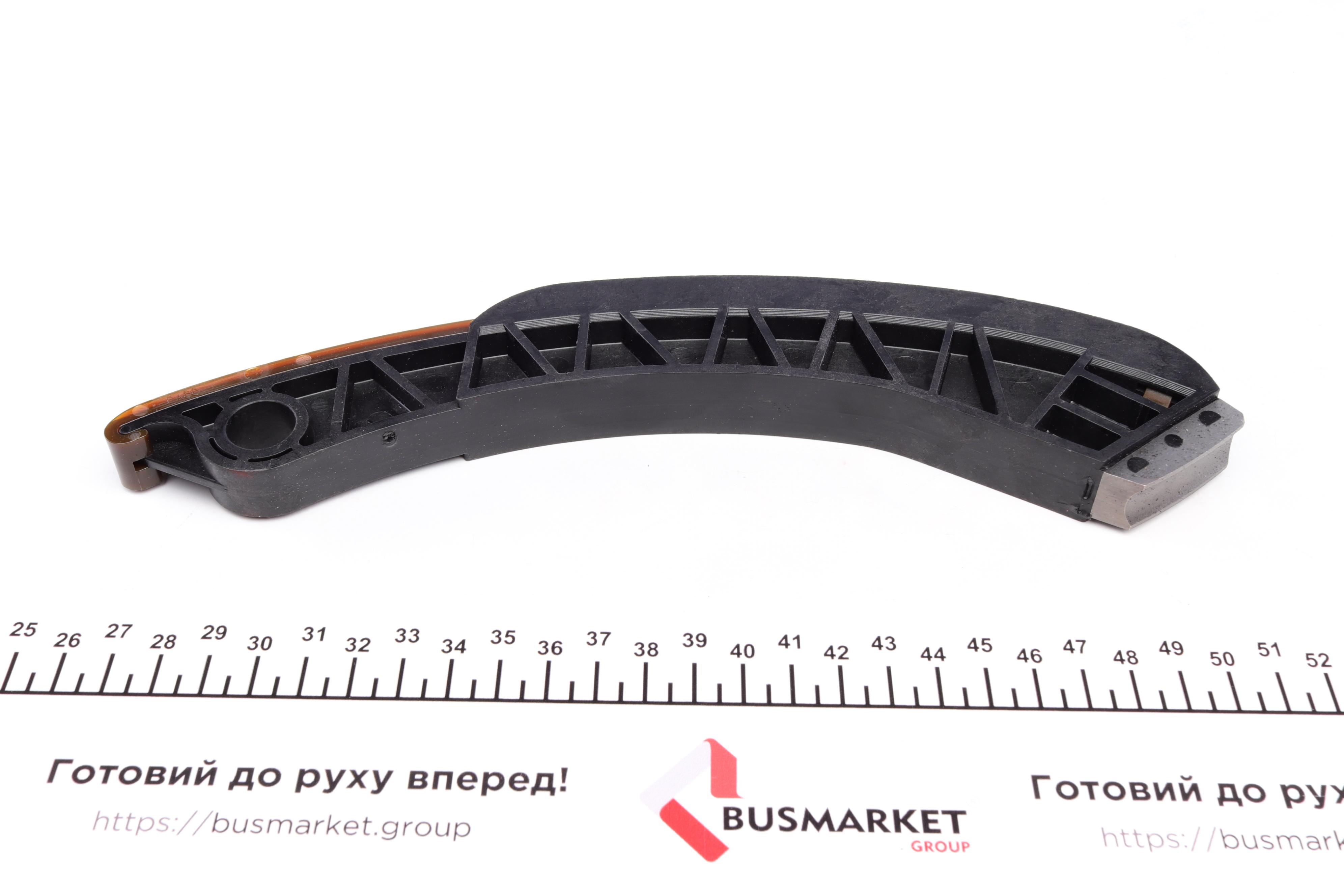 Комплект ланцюга ГРМ BMW 5 (E60/E61)/6 (E63)/7 (E65/E66/E67)/X1 (E84)/X5 (E70) 3.6-4.8 03- (N62/N62N)