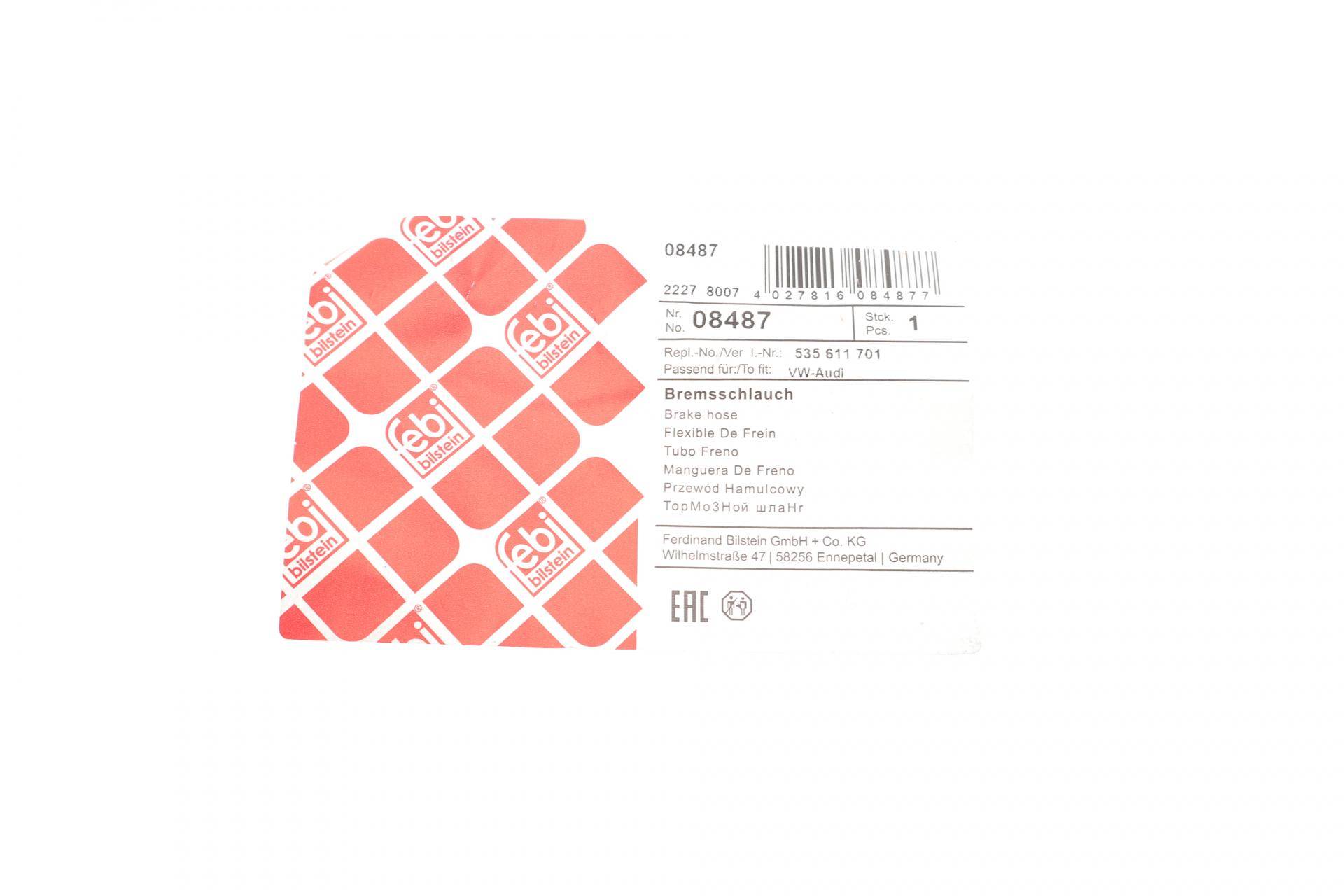 Шланг гальмівний (передній) VW Passat -97