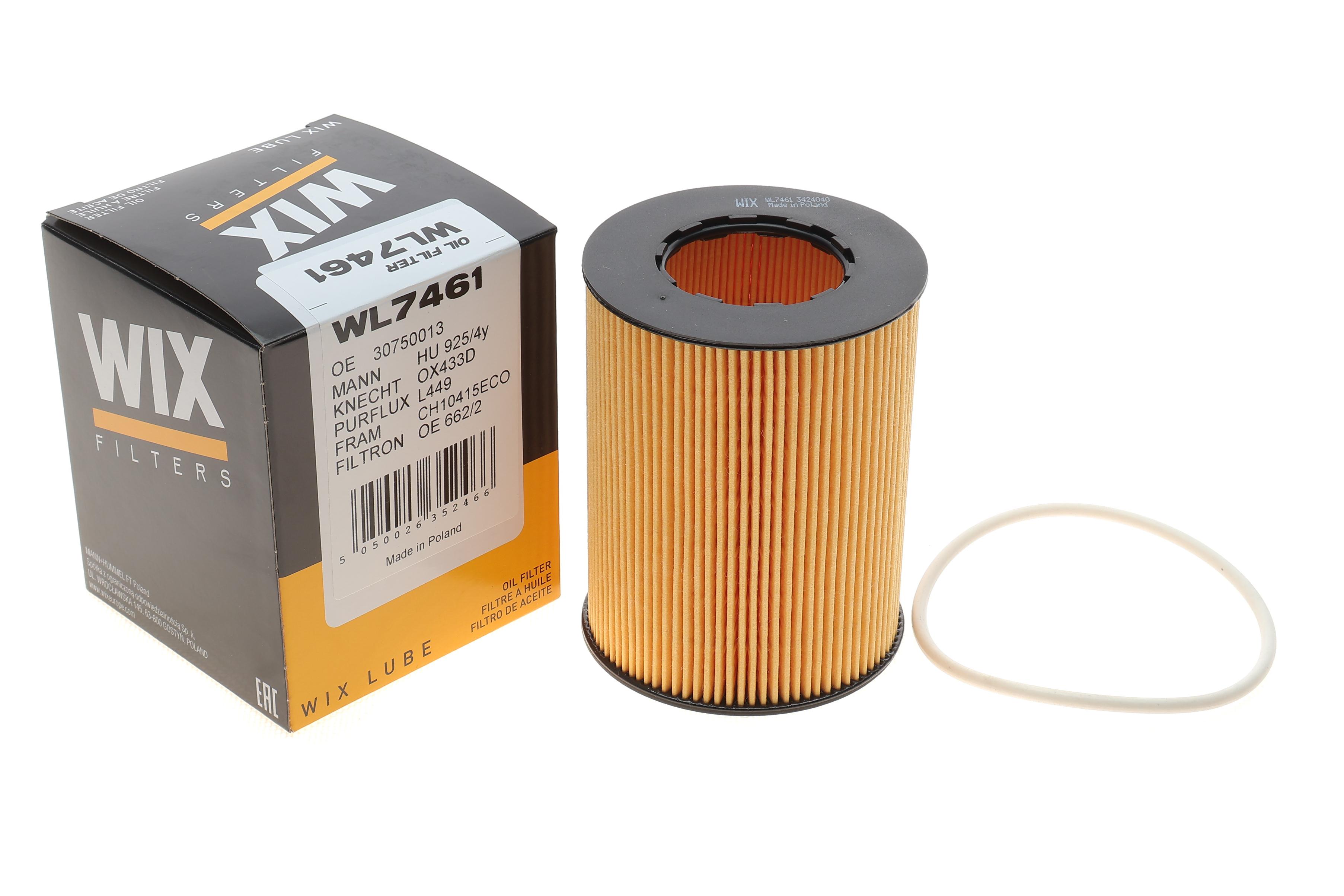 Фільтр масляний Volvo XC60/XC90/V70 3.0/3.2i 06-/Land Rover Freelander 3.2 24V 06-