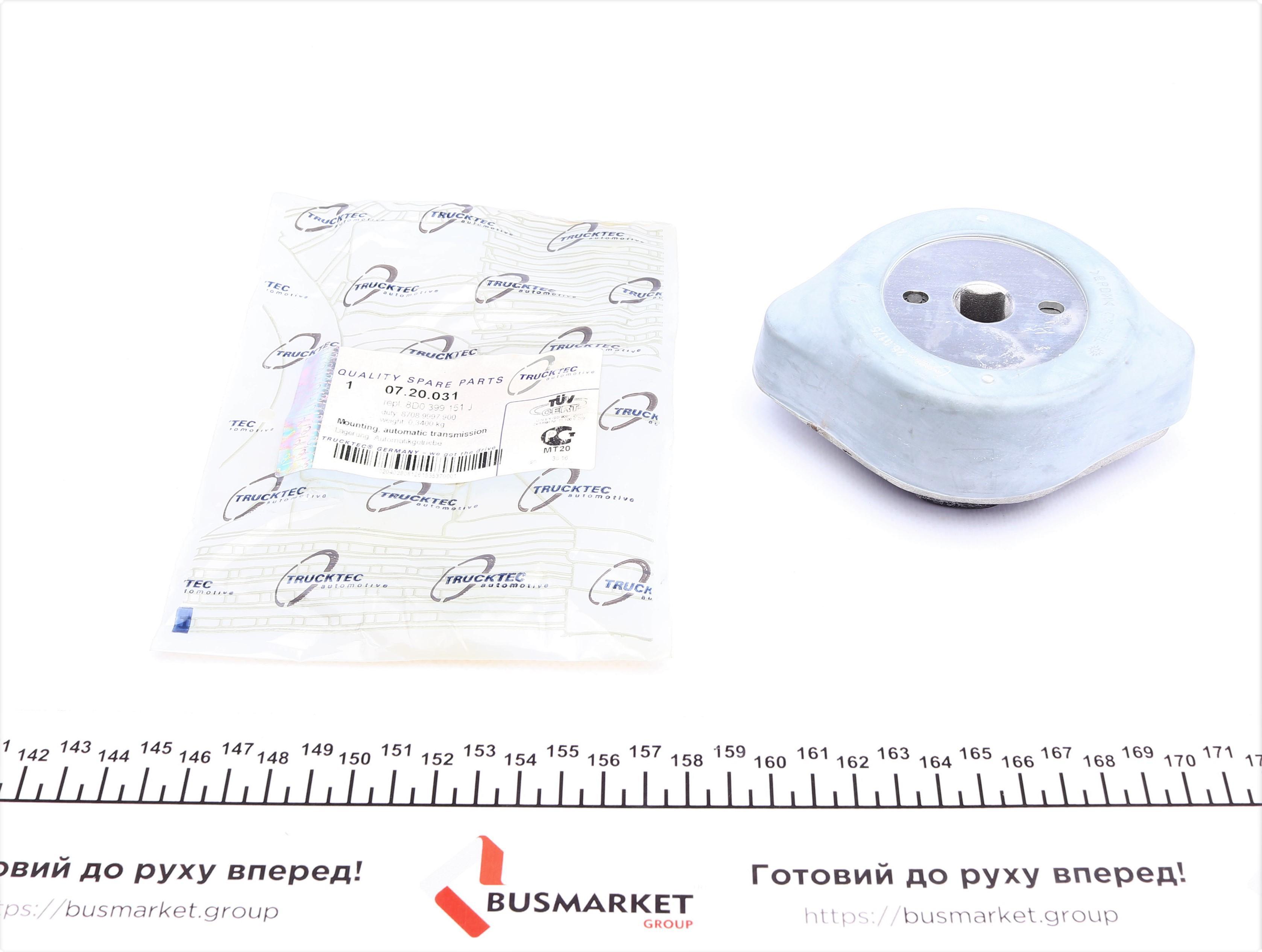 Подушка КПП VW Passat/Audi A4/A6 1.6-2.0 TDI 94-05